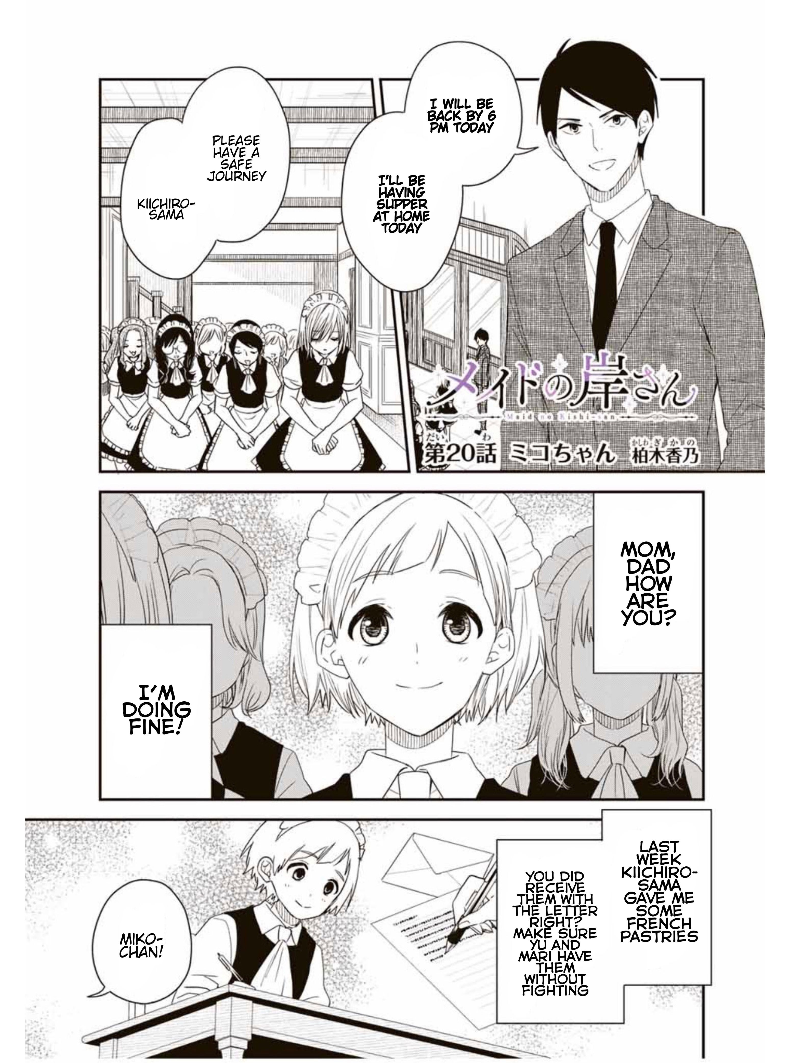 Page 1 of Chapter 20