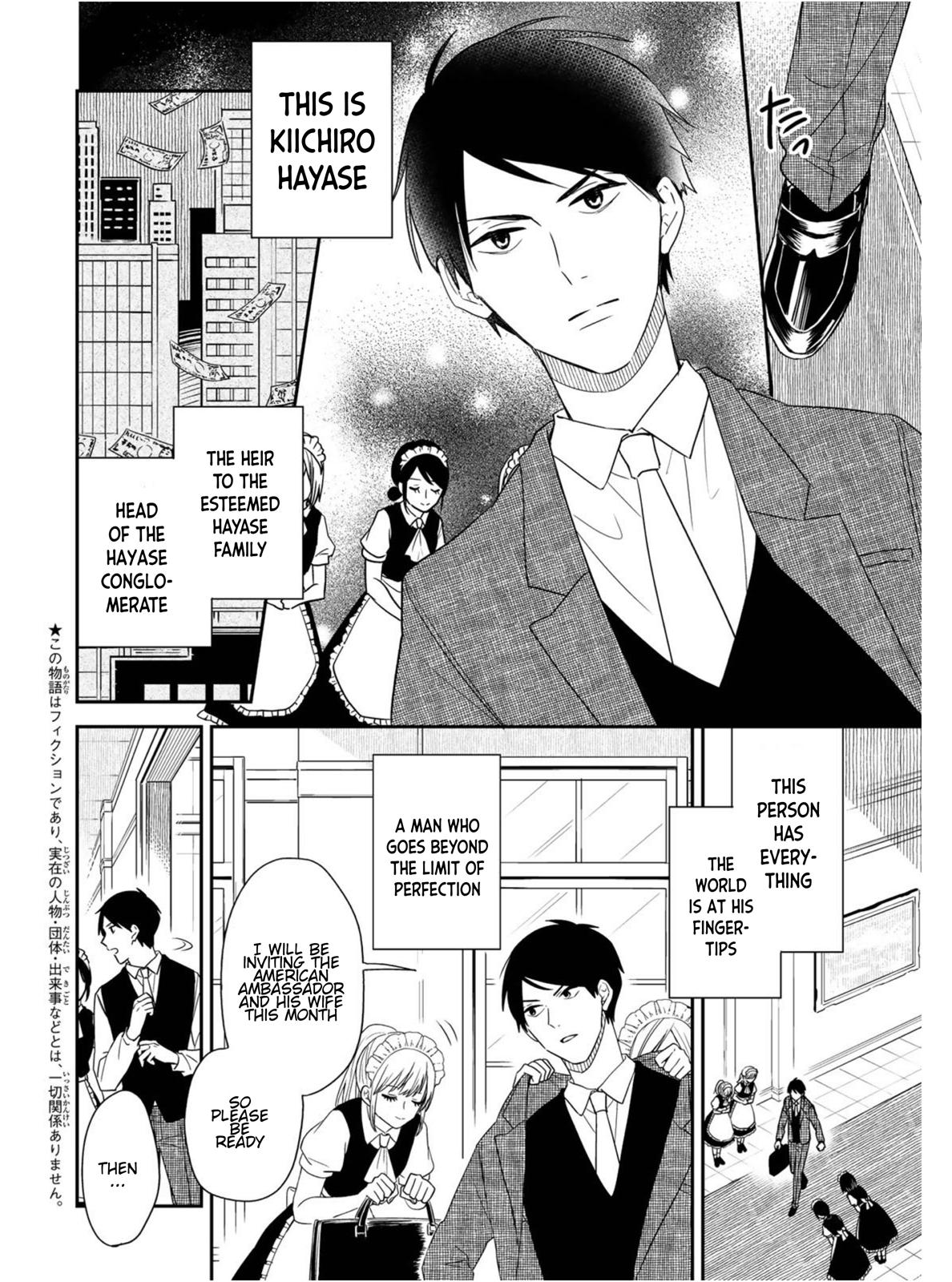 Page 3 of Chapter 21.5