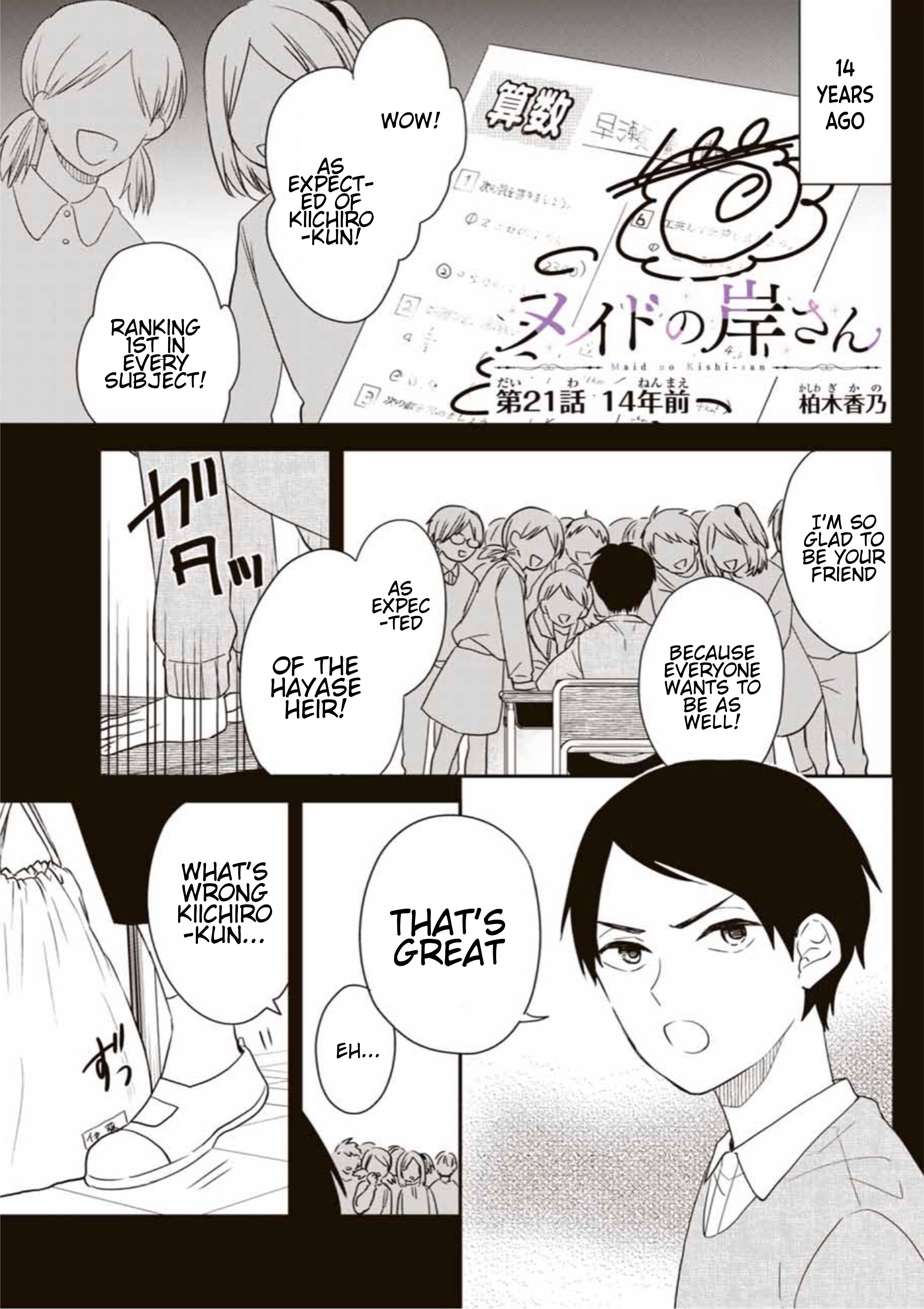 Page 2 of Chapter 21