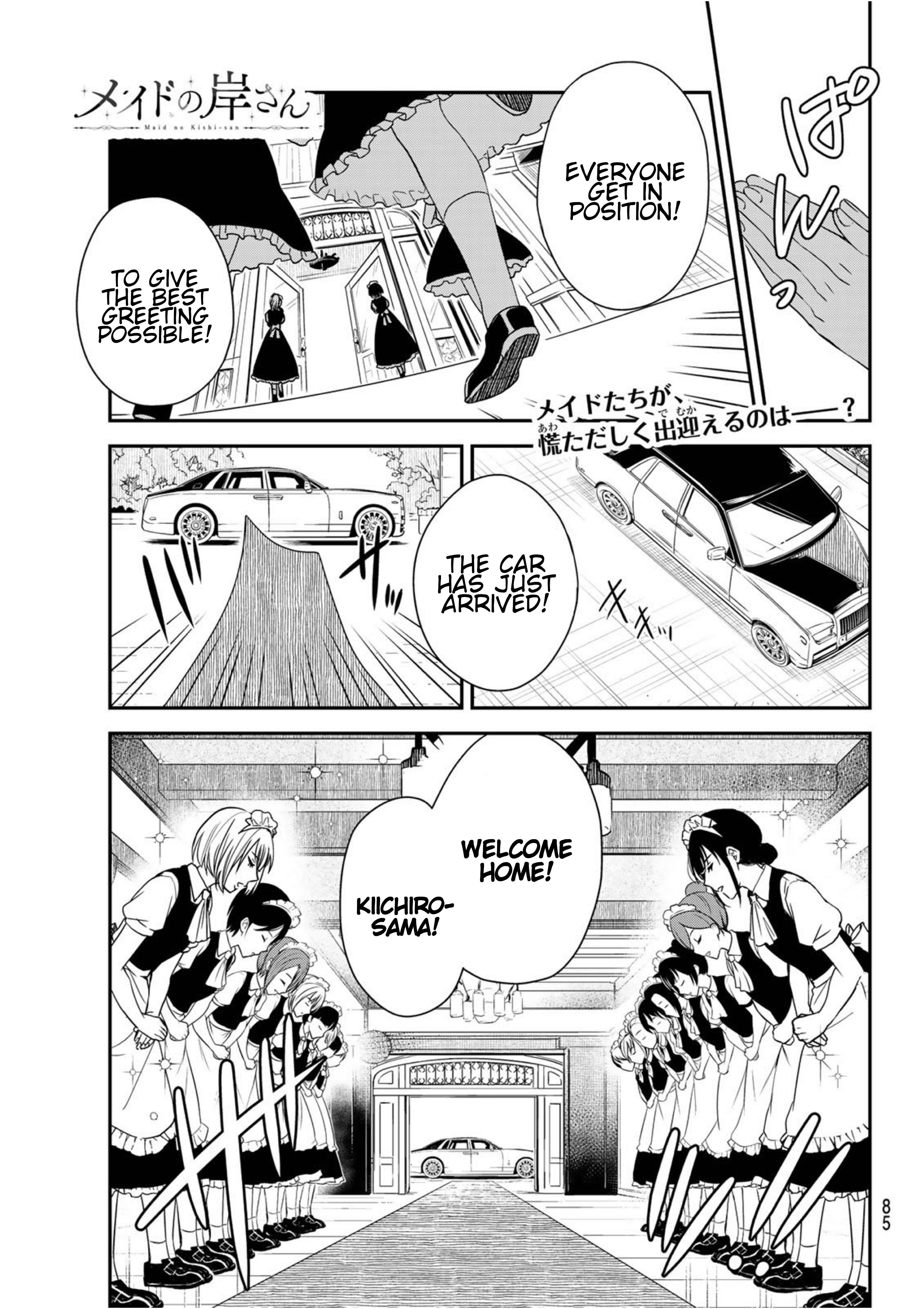 Page 3 of Chapter 21.1
