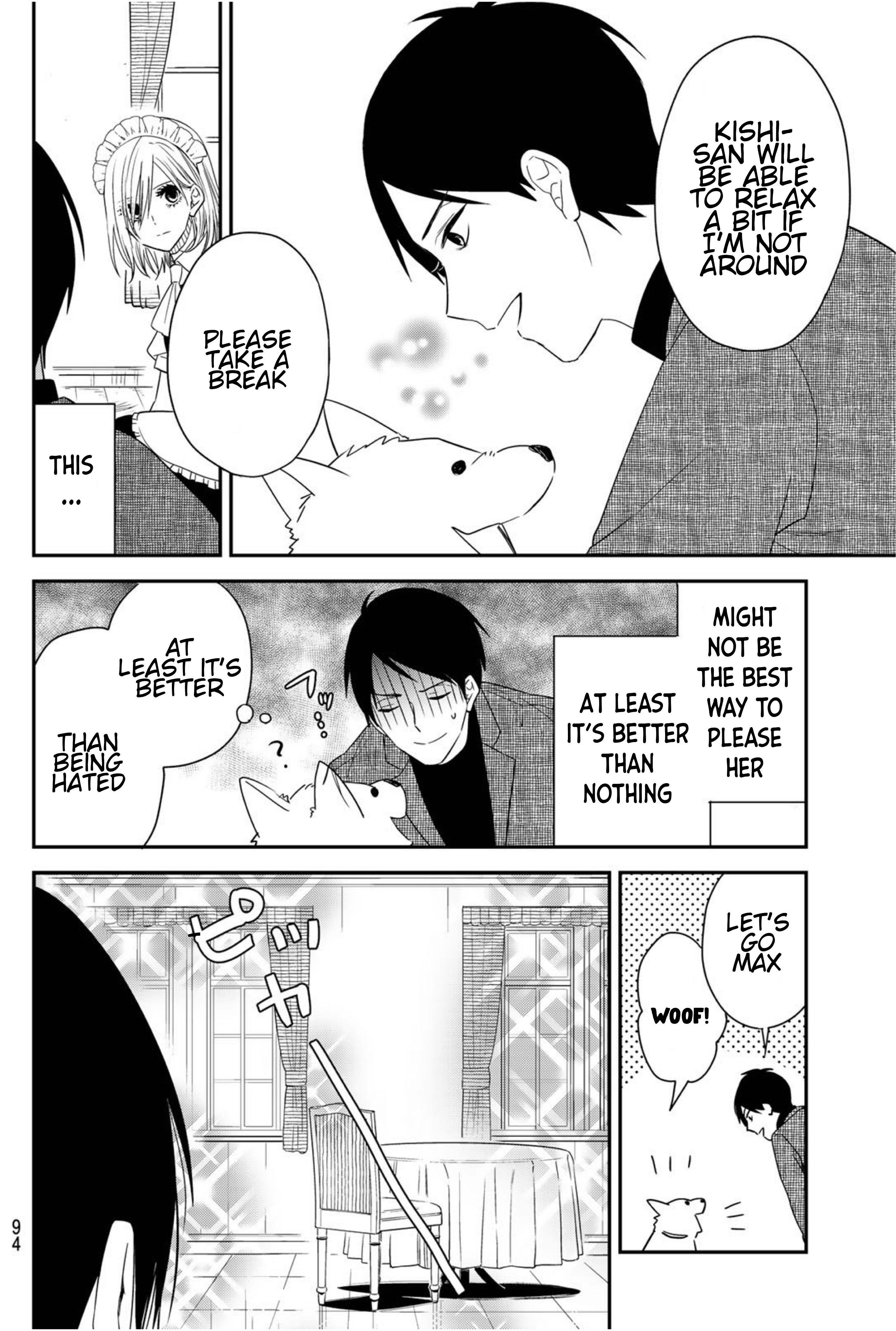 Page 12 of Chapter 21.1