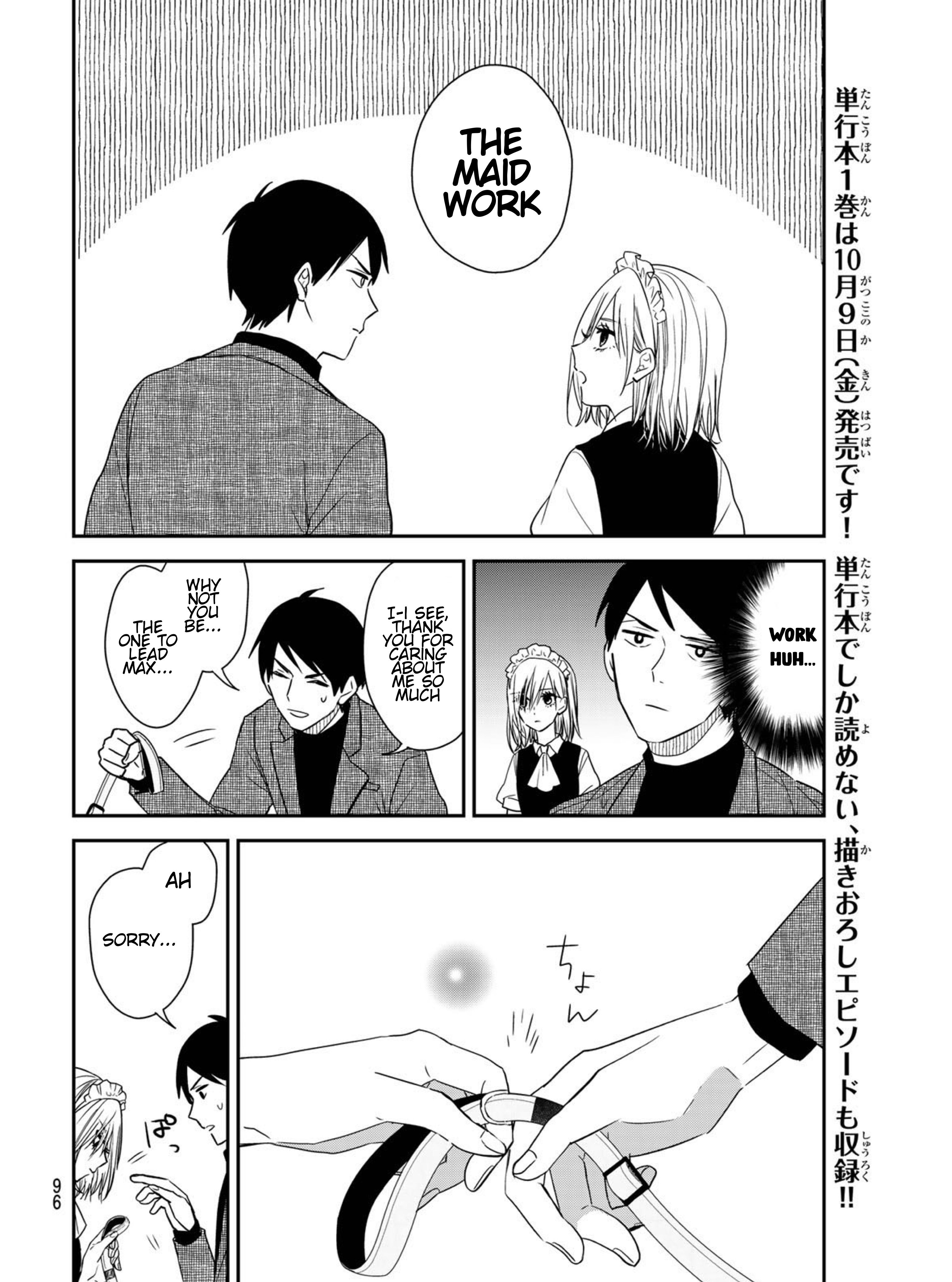 Page 14 of Chapter 21.1