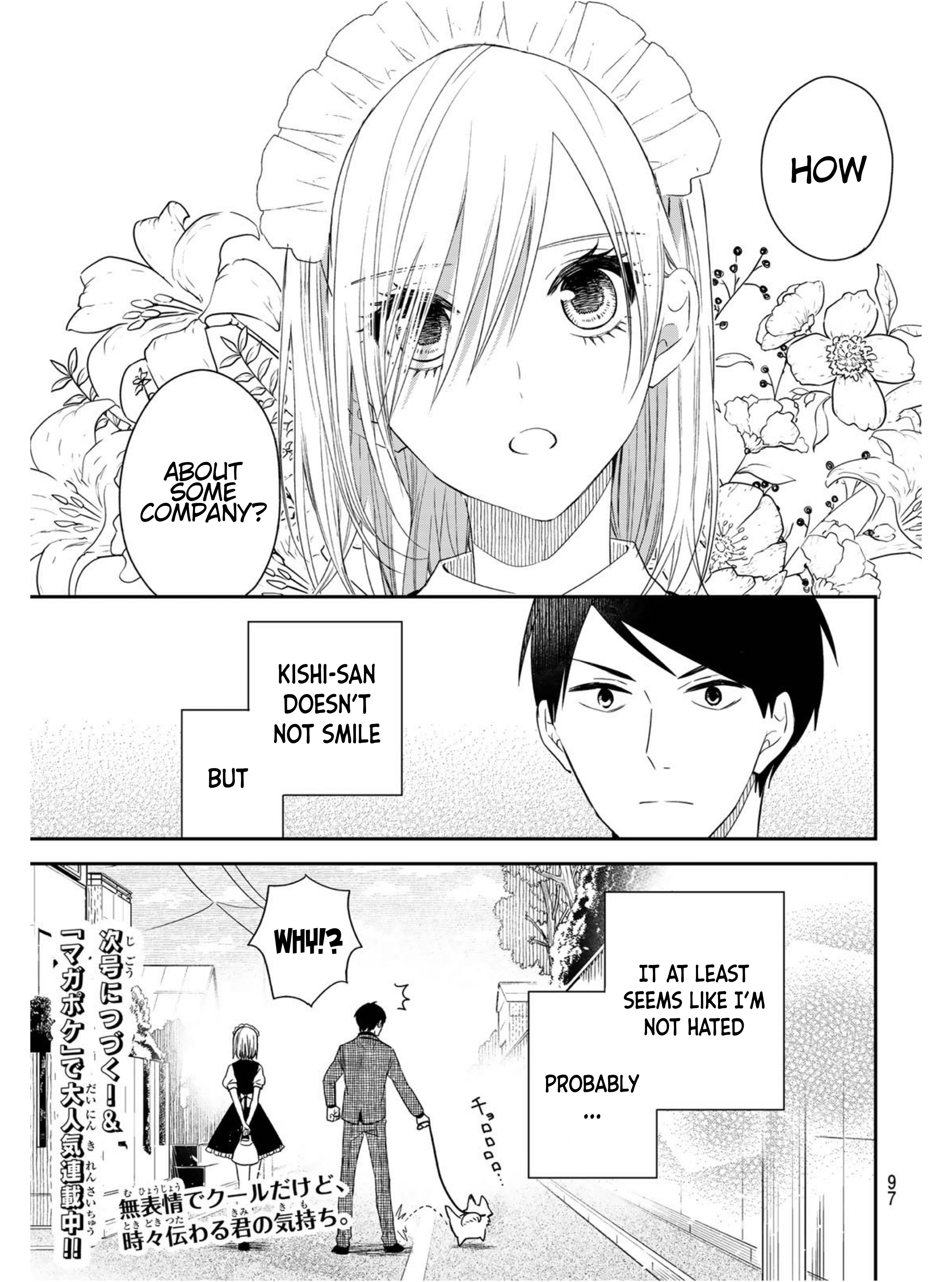 Page 15 of Chapter 21.1