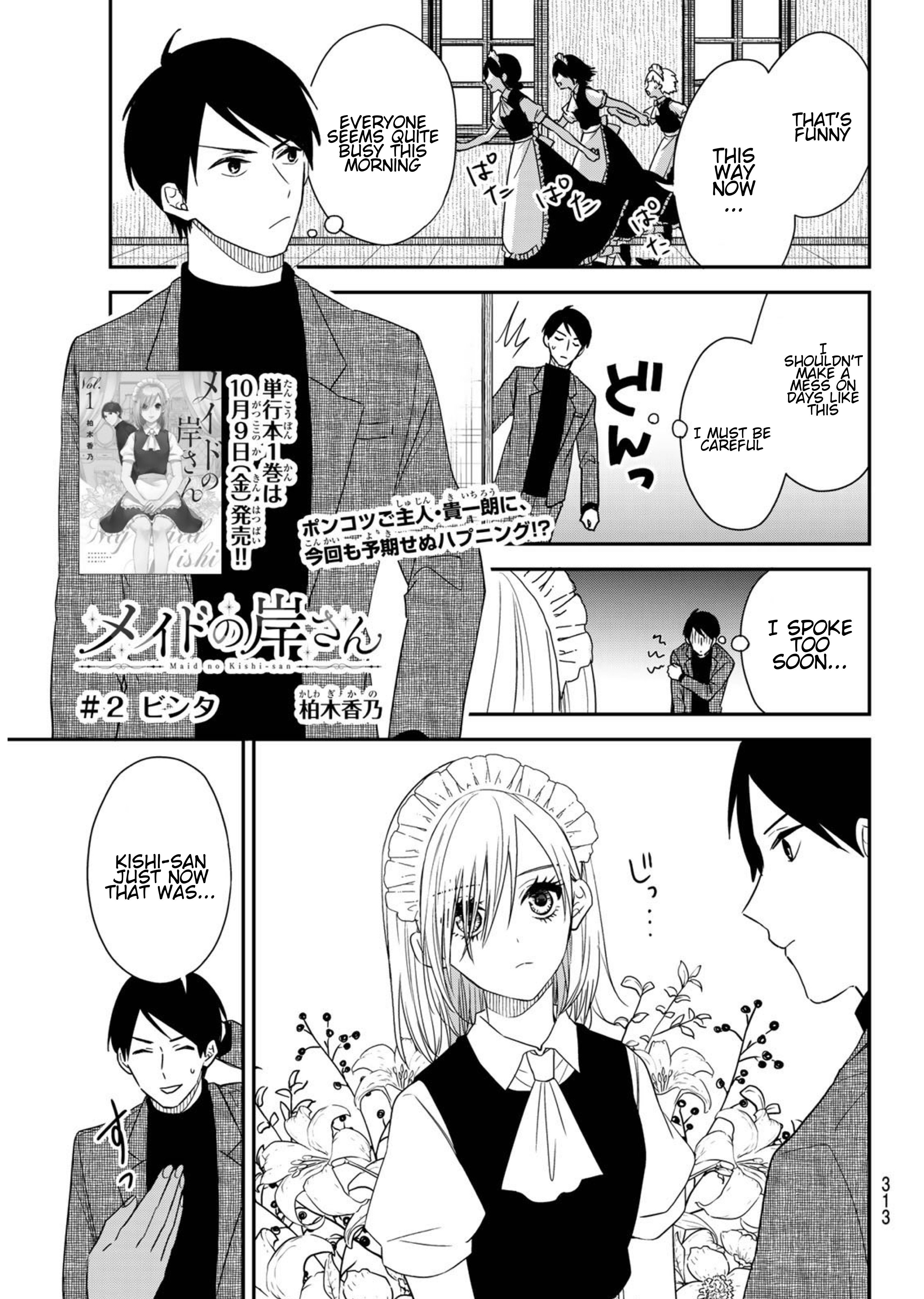Page 2 of Chapter 22.1