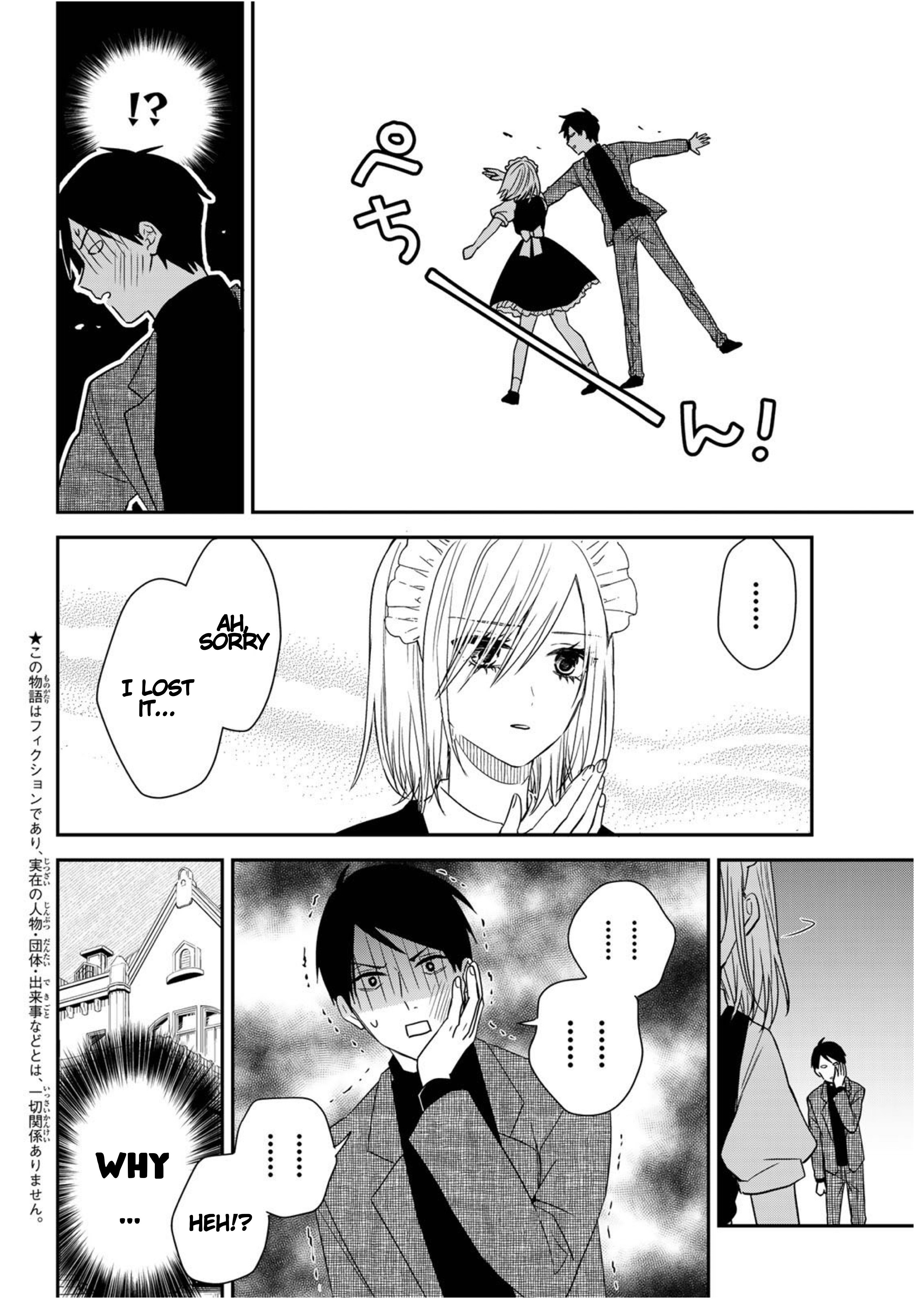 Page 3 of Chapter 22.1