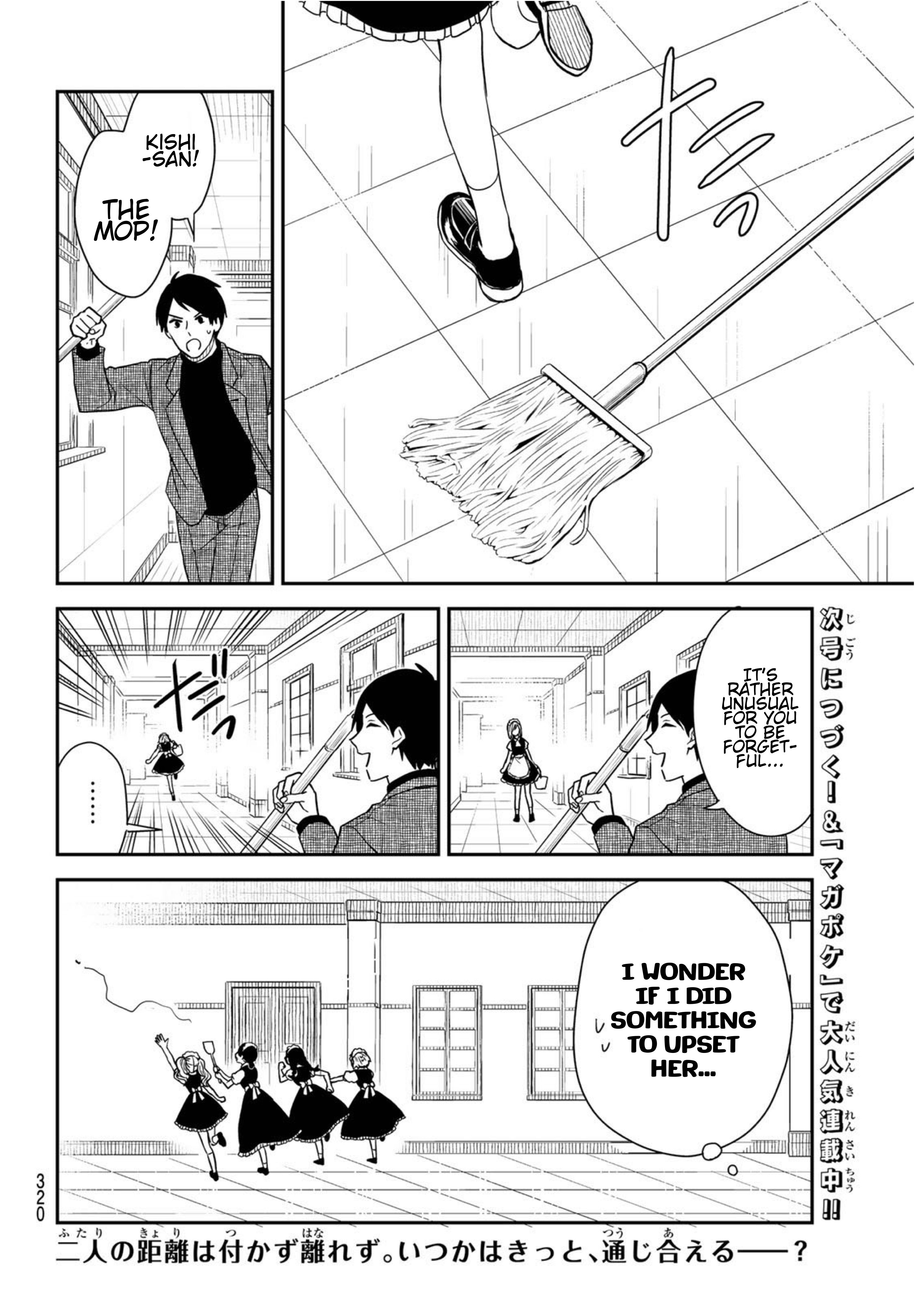 Page 9 of Chapter 22.1