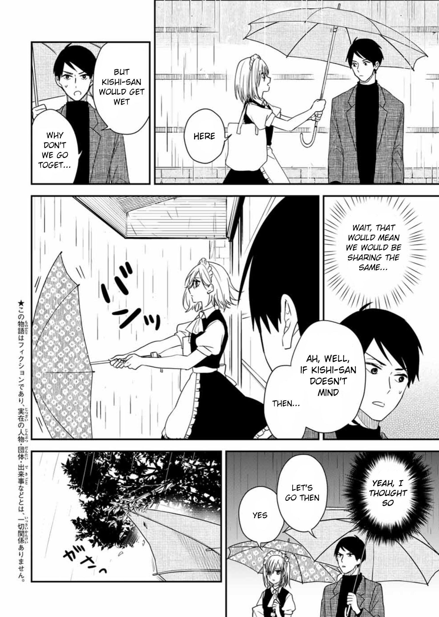 Page 2 of Chapter 23.1
