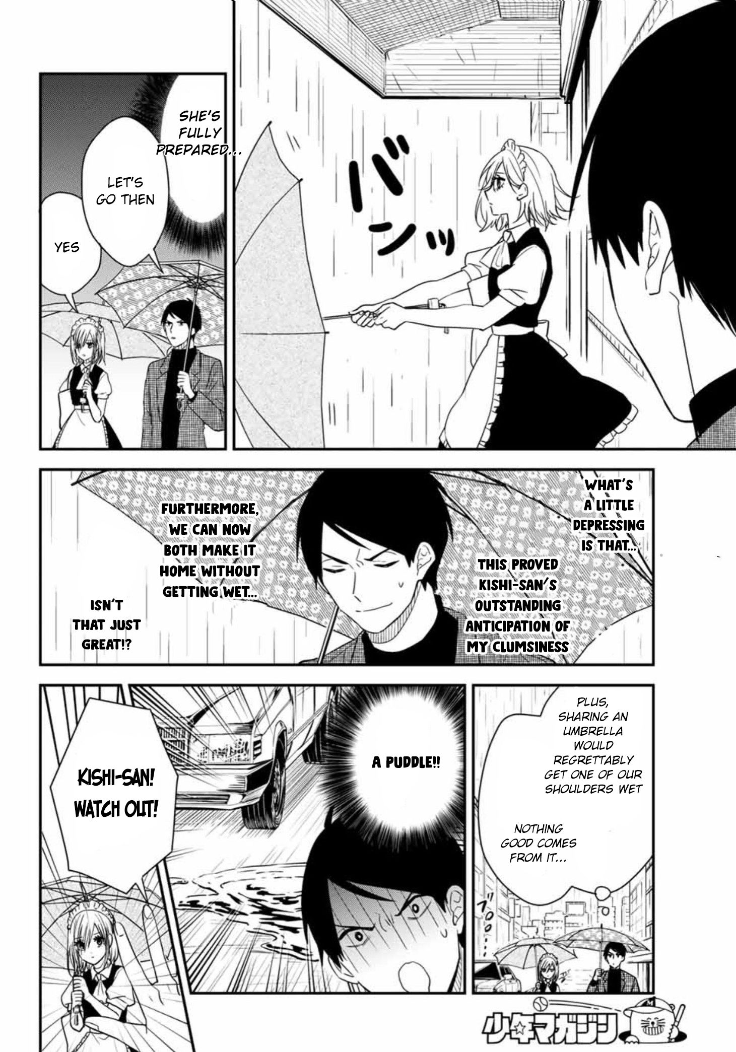 Page 4 of Chapter 23.1
