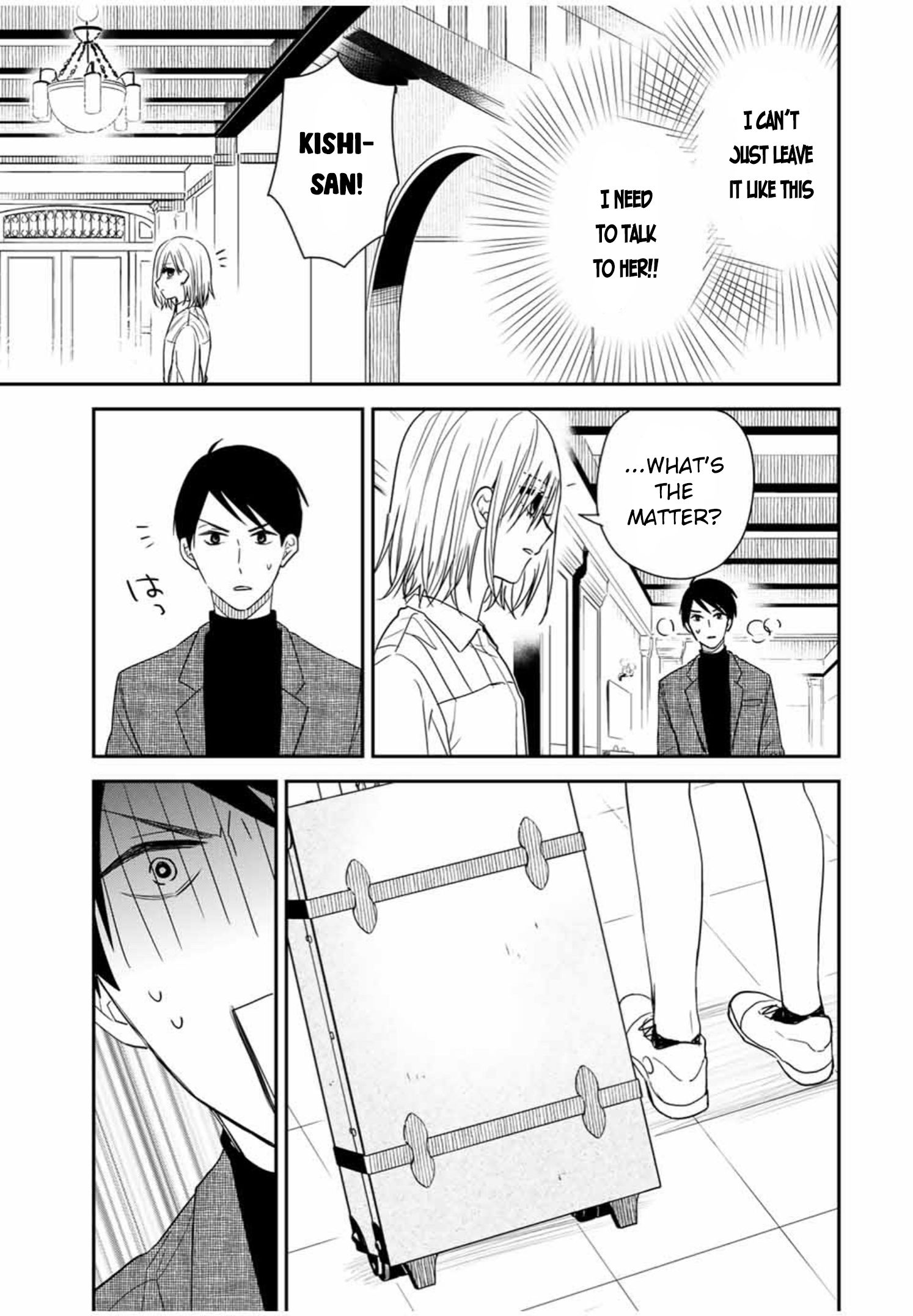 Page 7 of Chapter 23