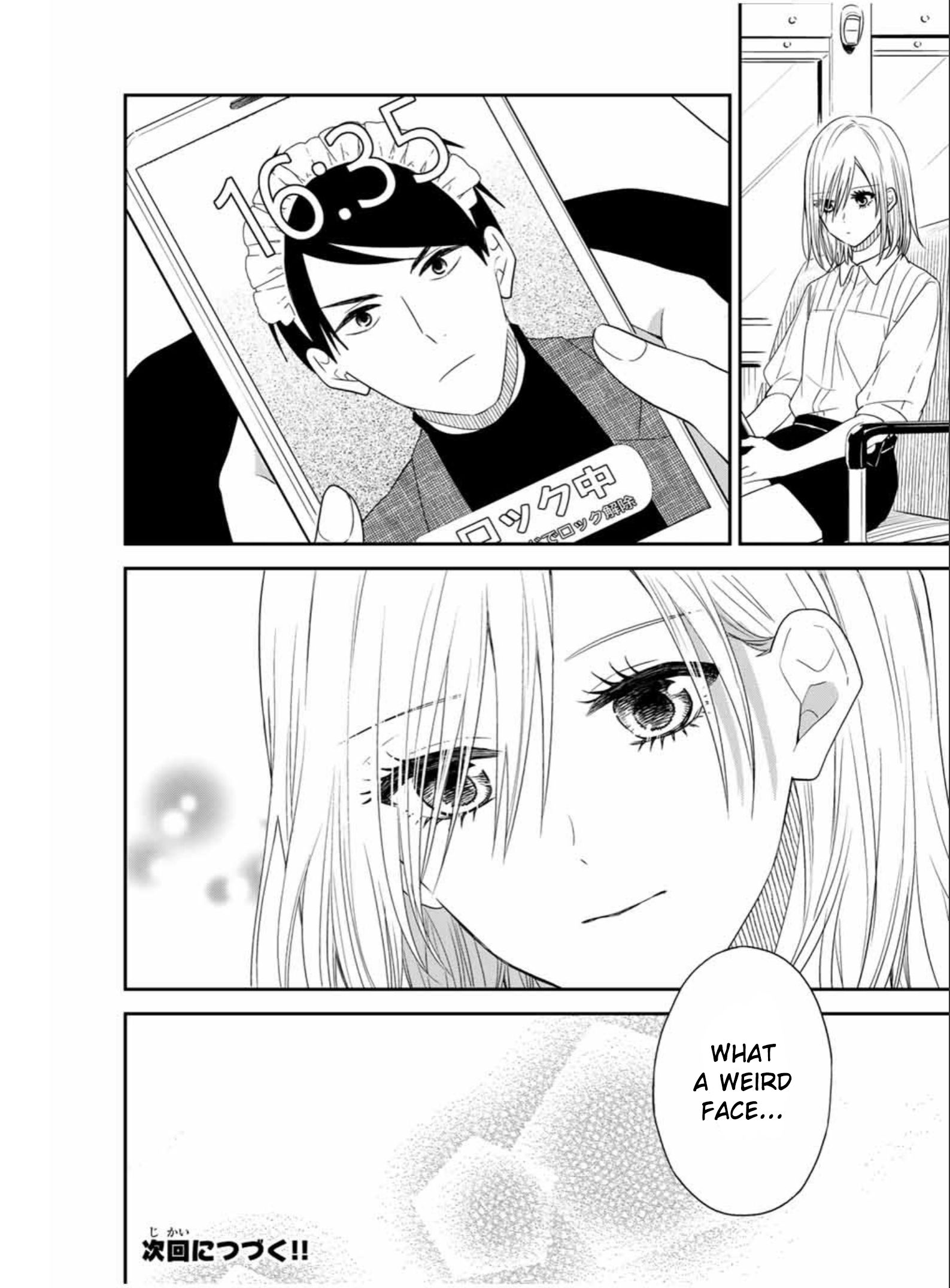Page 12 of Chapter 23