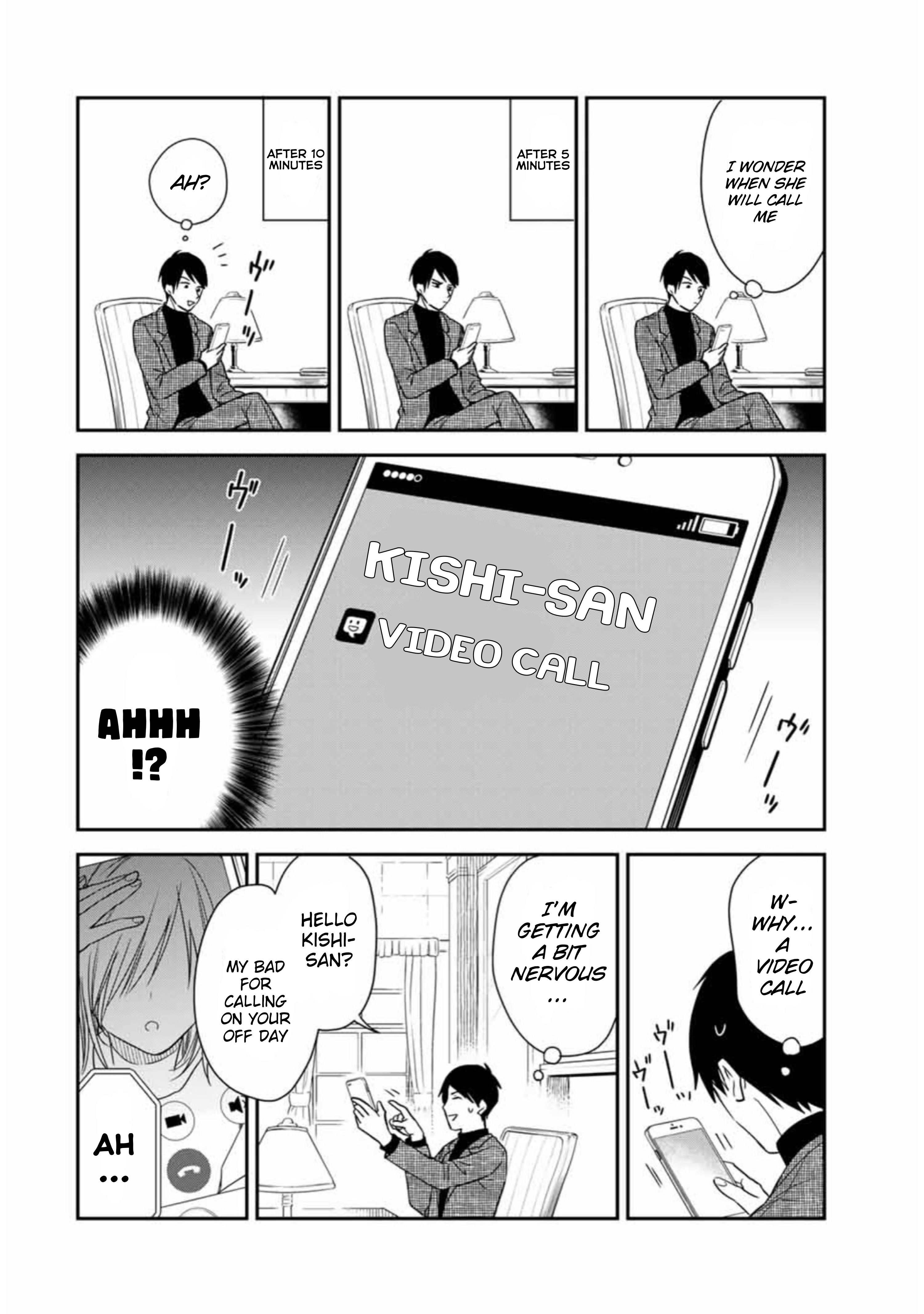 Page 2 of Chapter 24