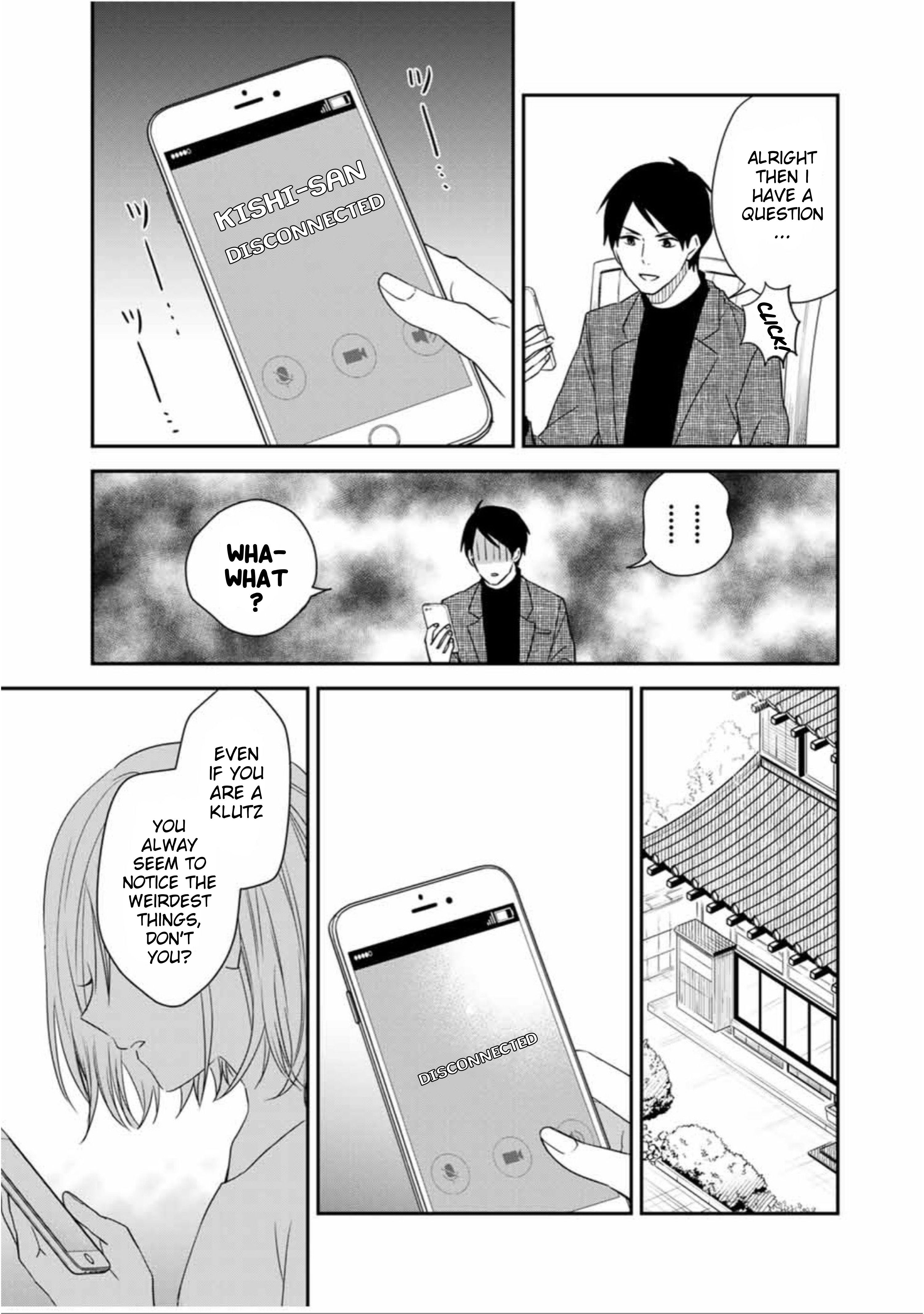 Page 7 of Chapter 24