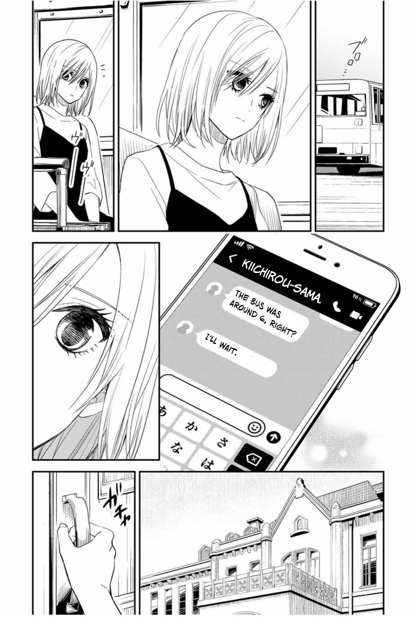 Page 2 of Chapter 25