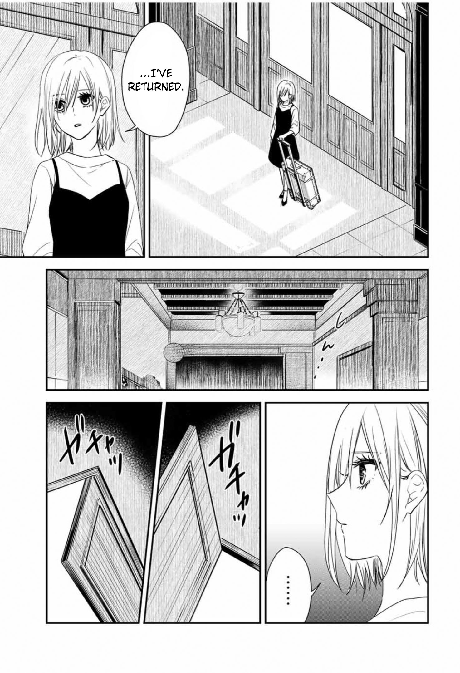 Page 3 of Chapter 25