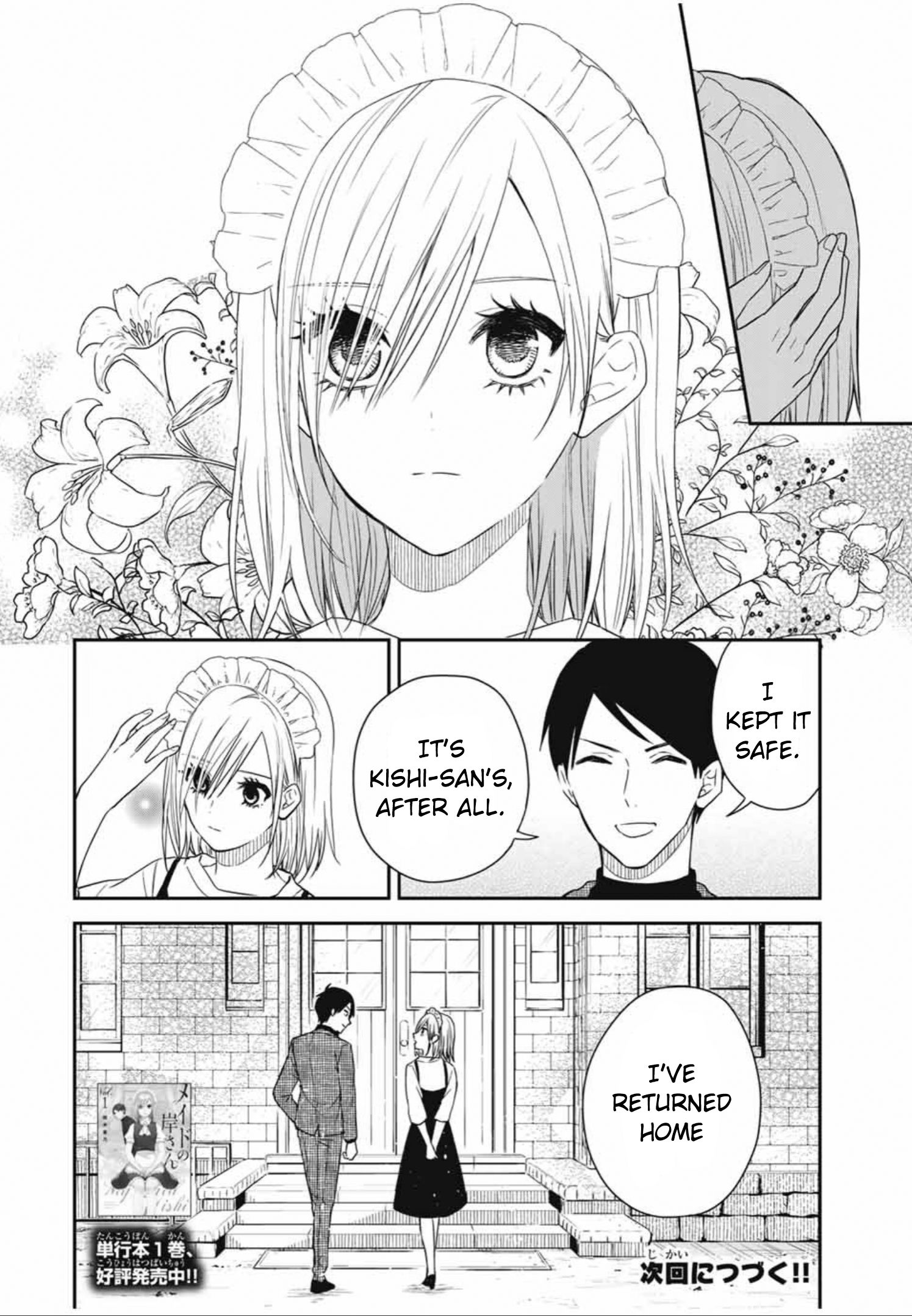Page 8 of Chapter 25
