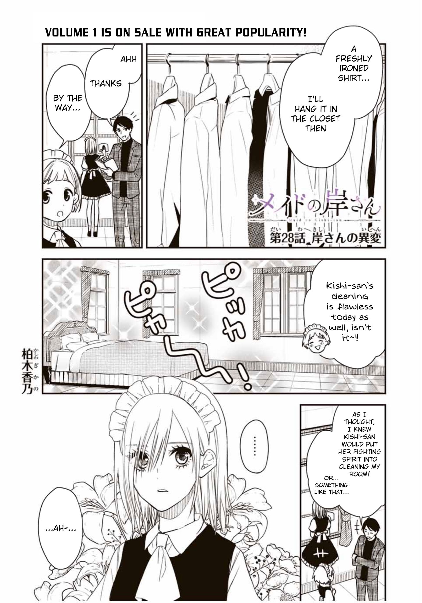 Page 1 of Chapter 28