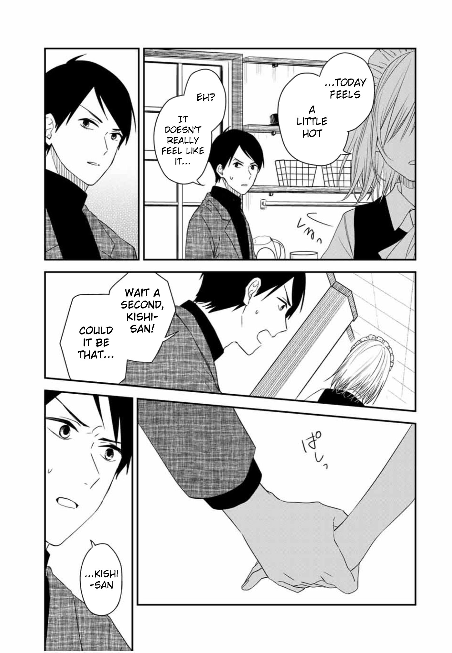Page 9 of Chapter 28
