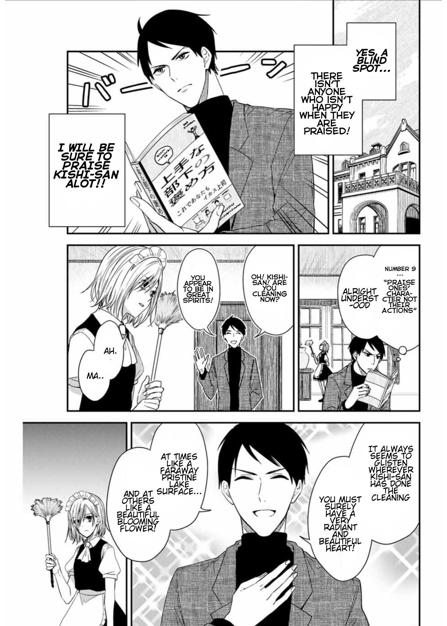 Page 3 of Chapter 3