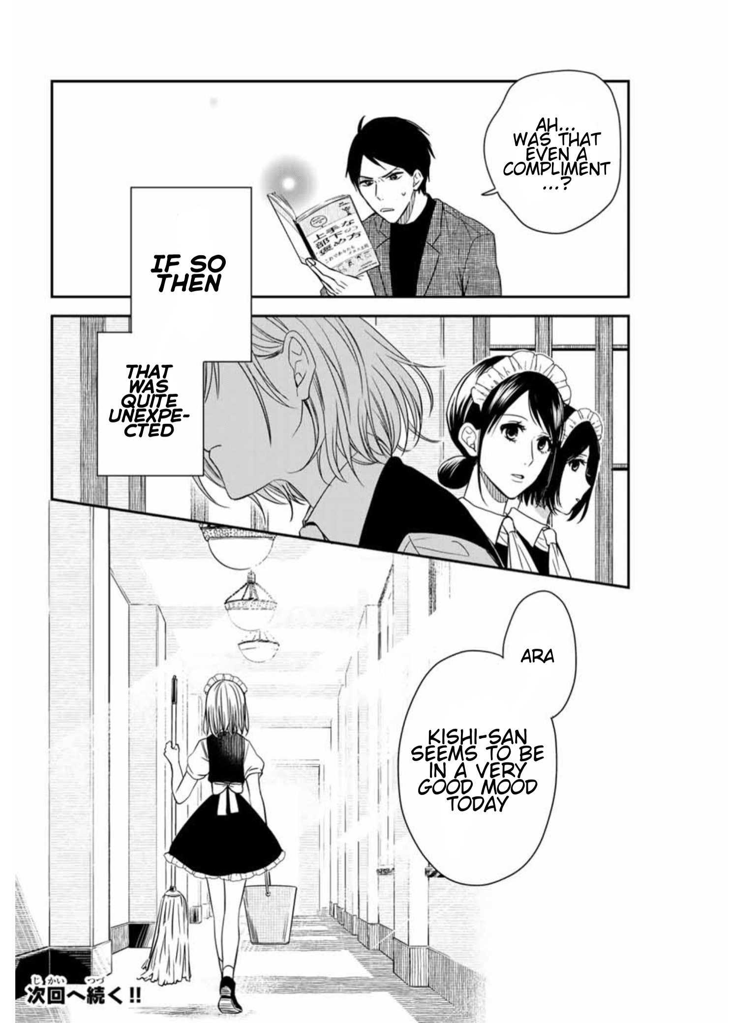 Page 12 of Chapter 3