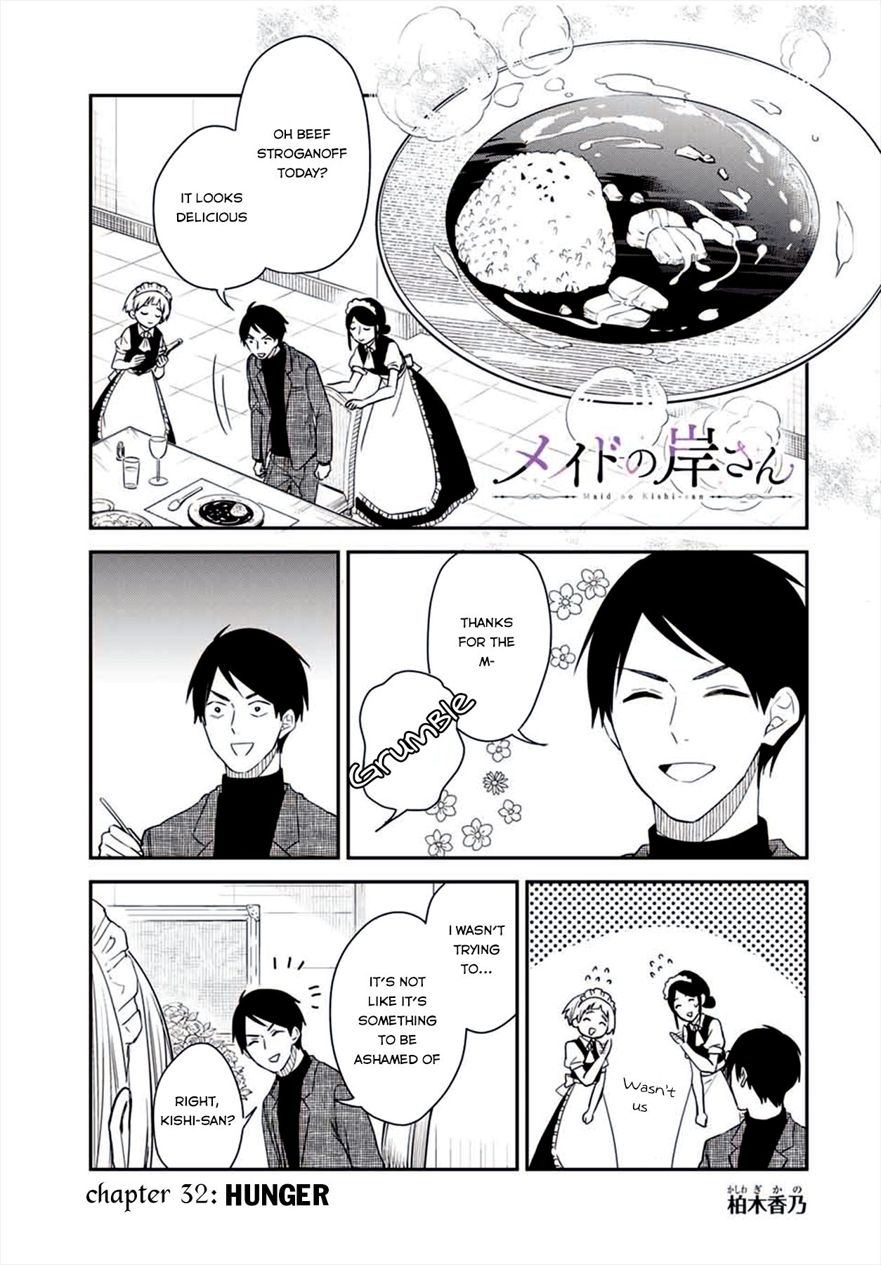 Page 1 of Chapter 32