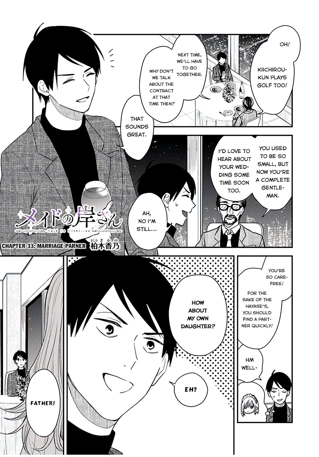 Page 1 of Chapter 33