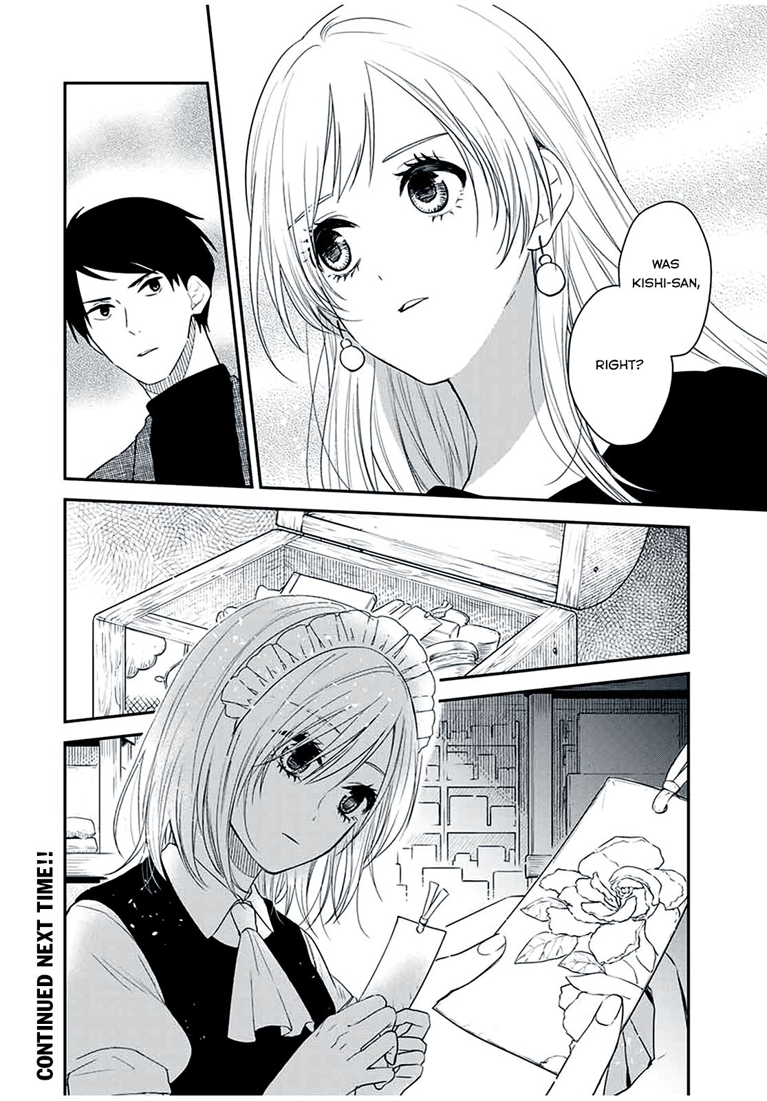 Page 12 of Chapter 33