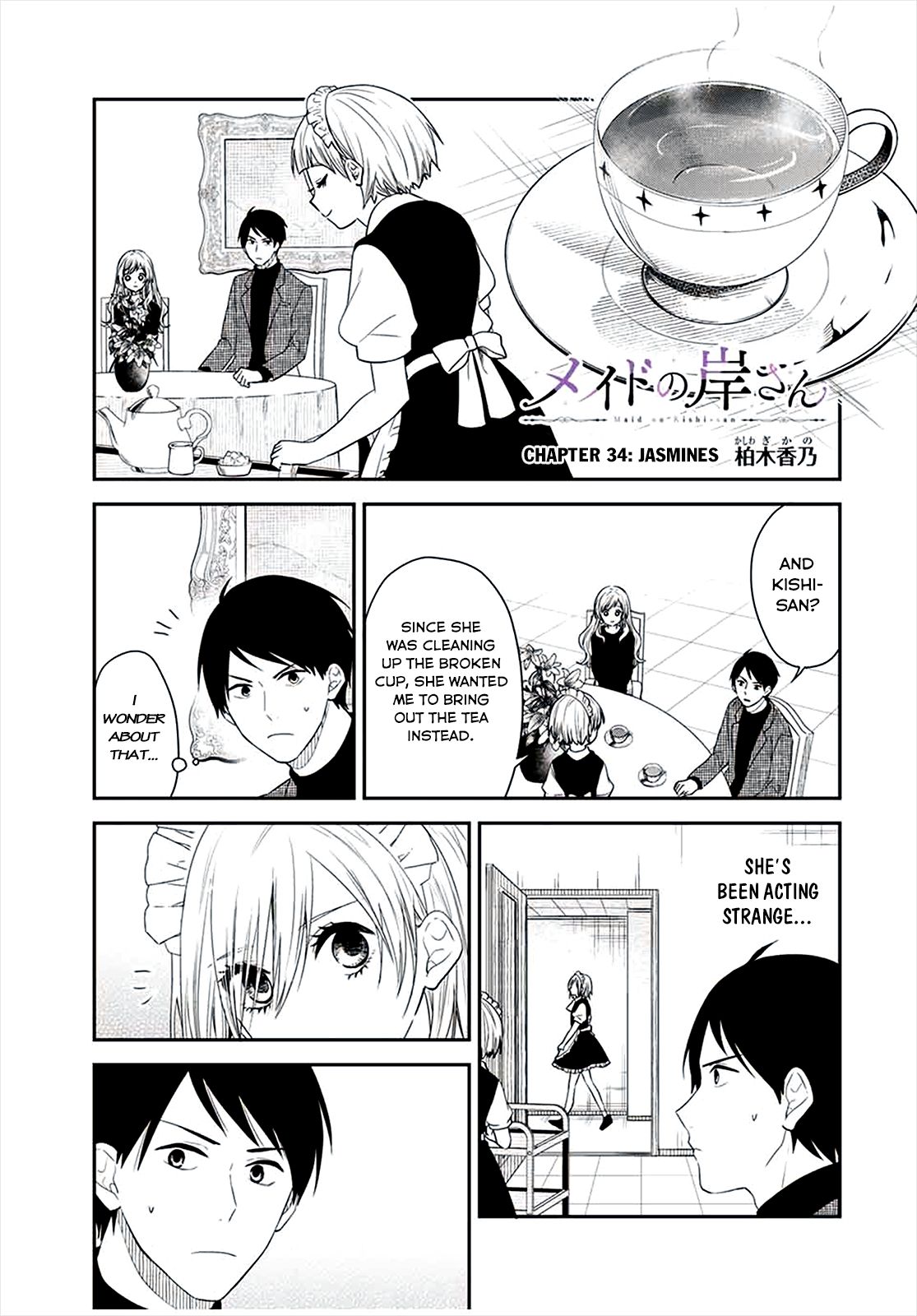 Page 1 of Chapter 34