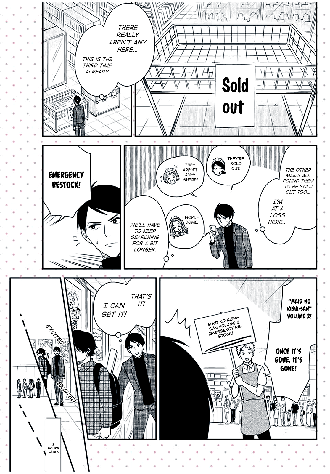 Page 3 of Chapter 35.5