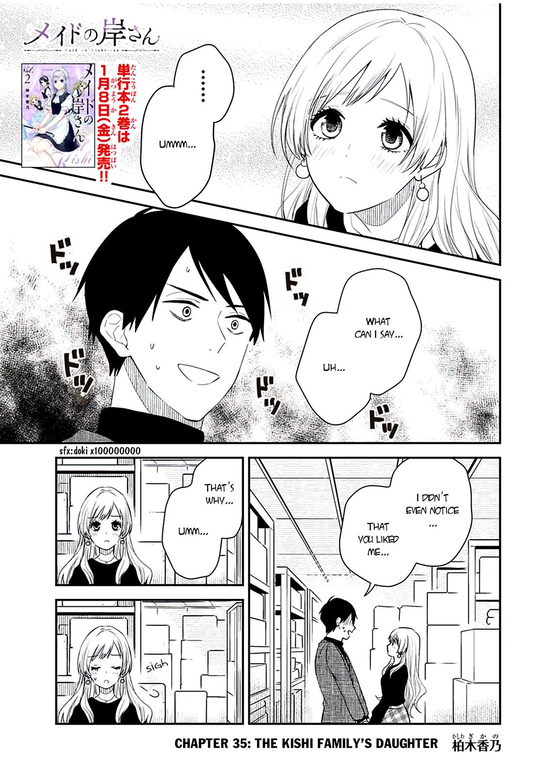 Page 1 of Chapter 35