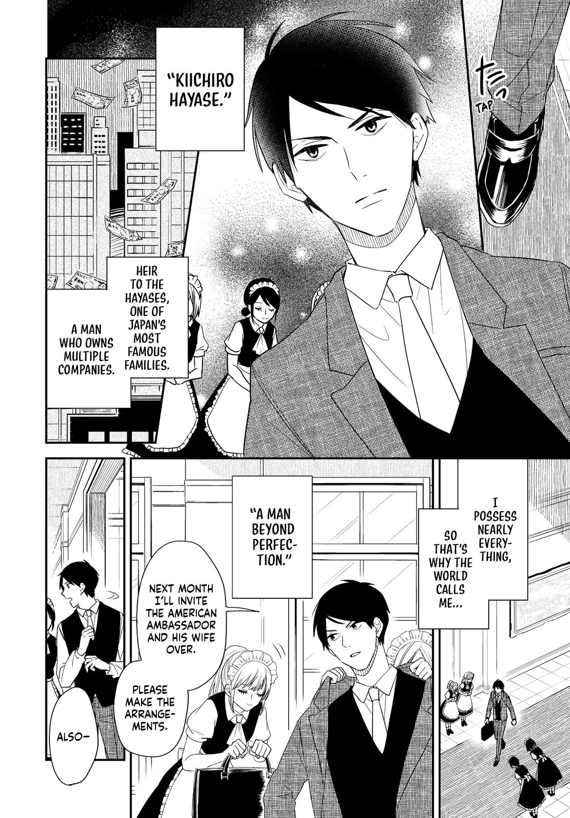 Page 3 of Chapter 37.5