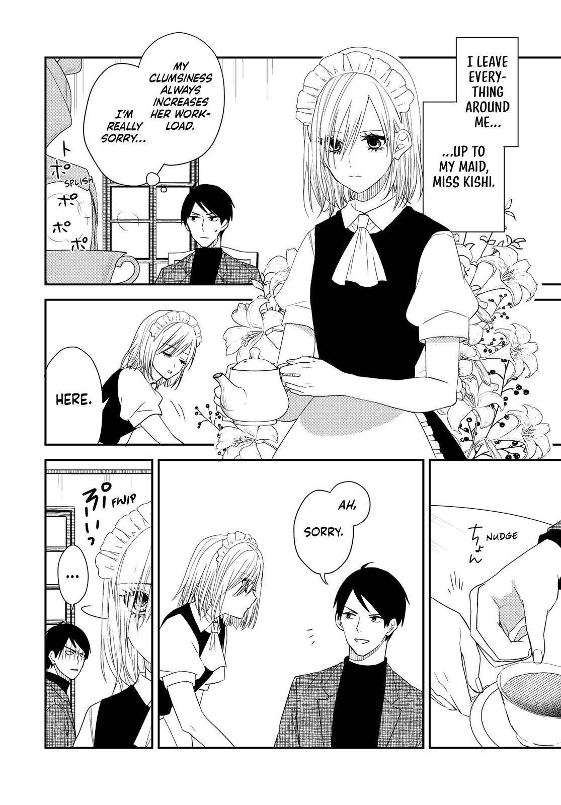 Page 5 of Chapter 37.5