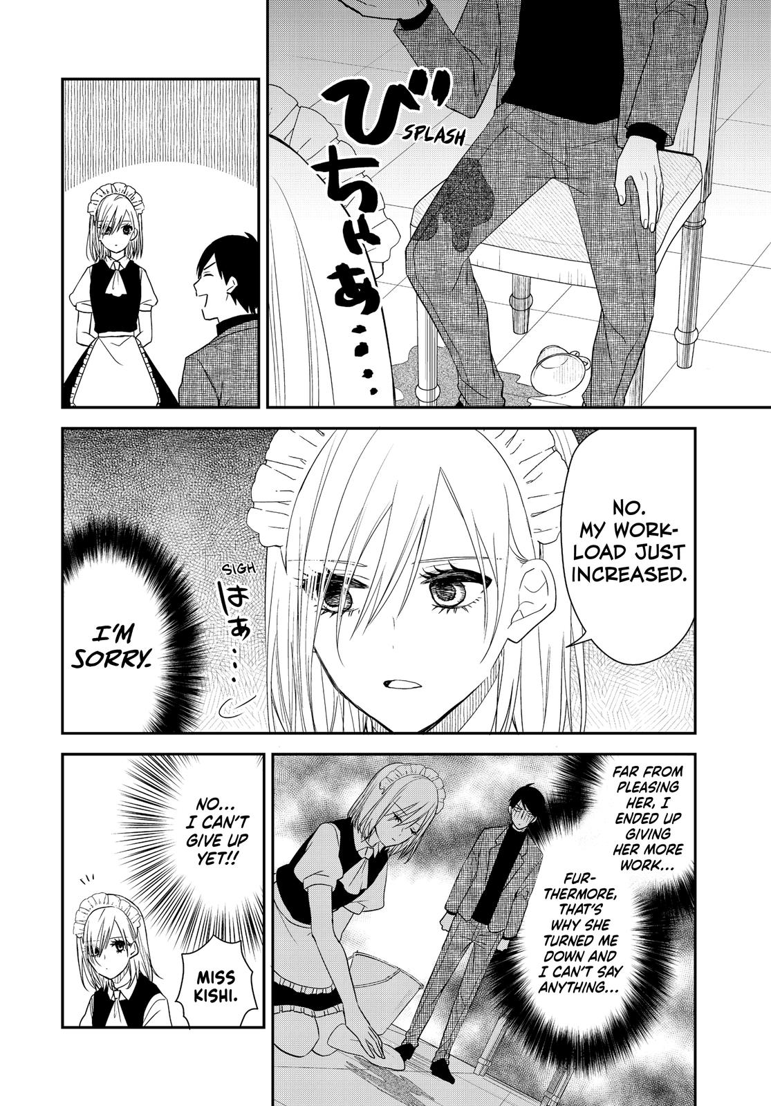 Page 7 of Chapter 37.5