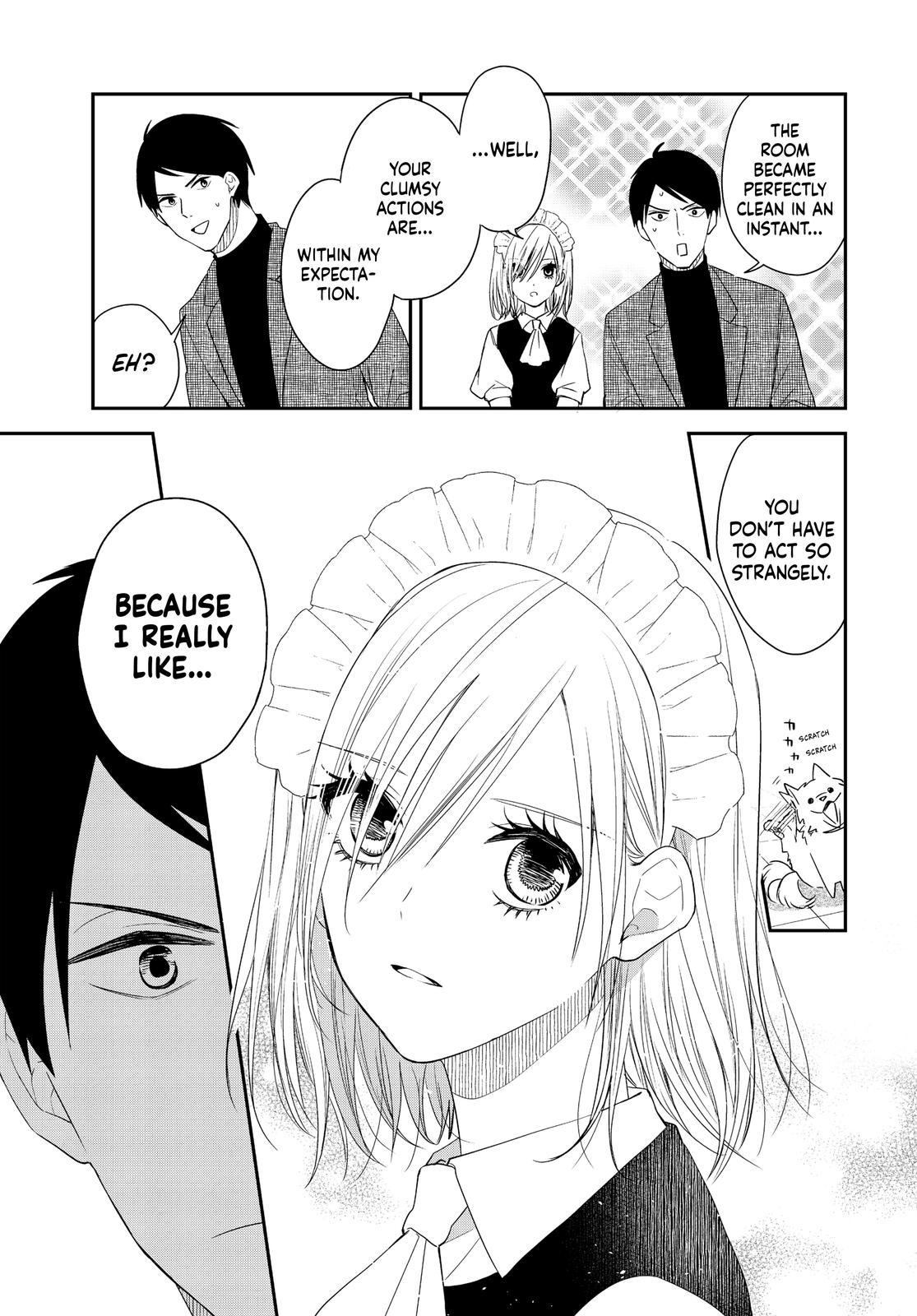 Page 12 of Chapter 37.5