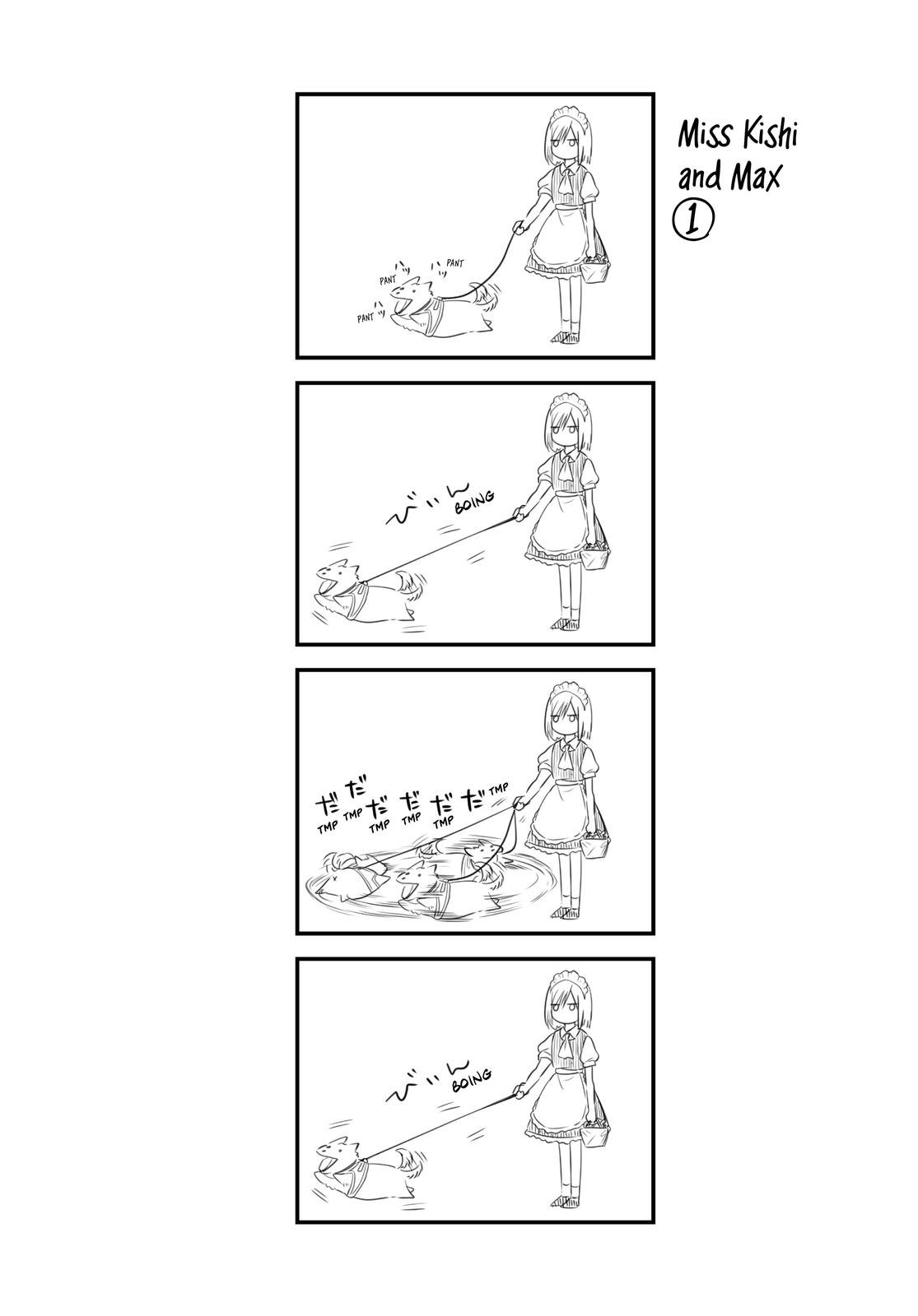 Page 20 of Chapter 37.5
