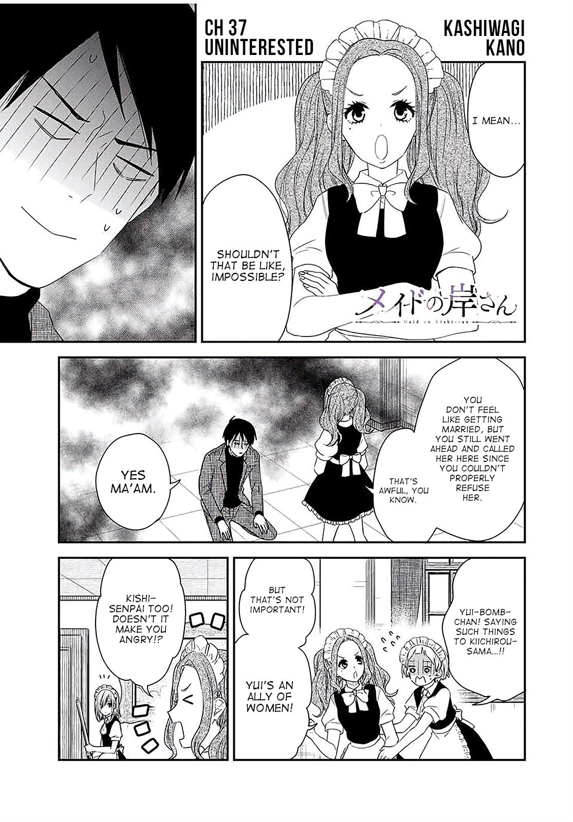 Page 1 of Chapter 37