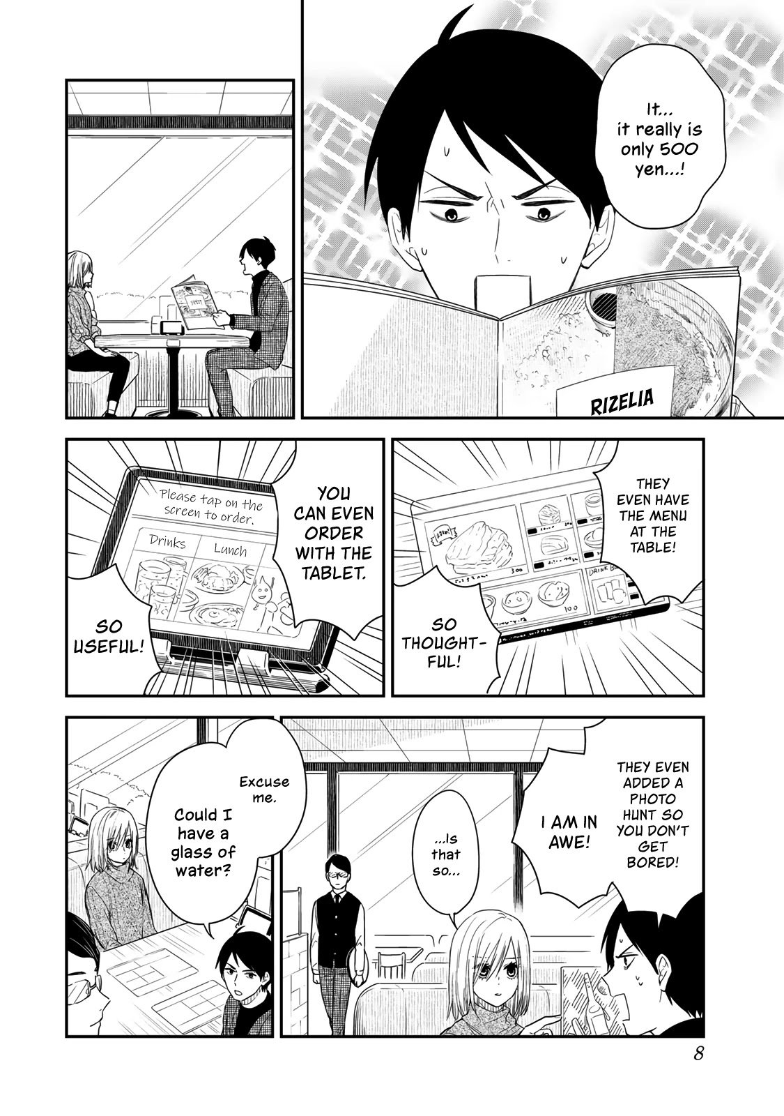 Page 7 of Chapter 38