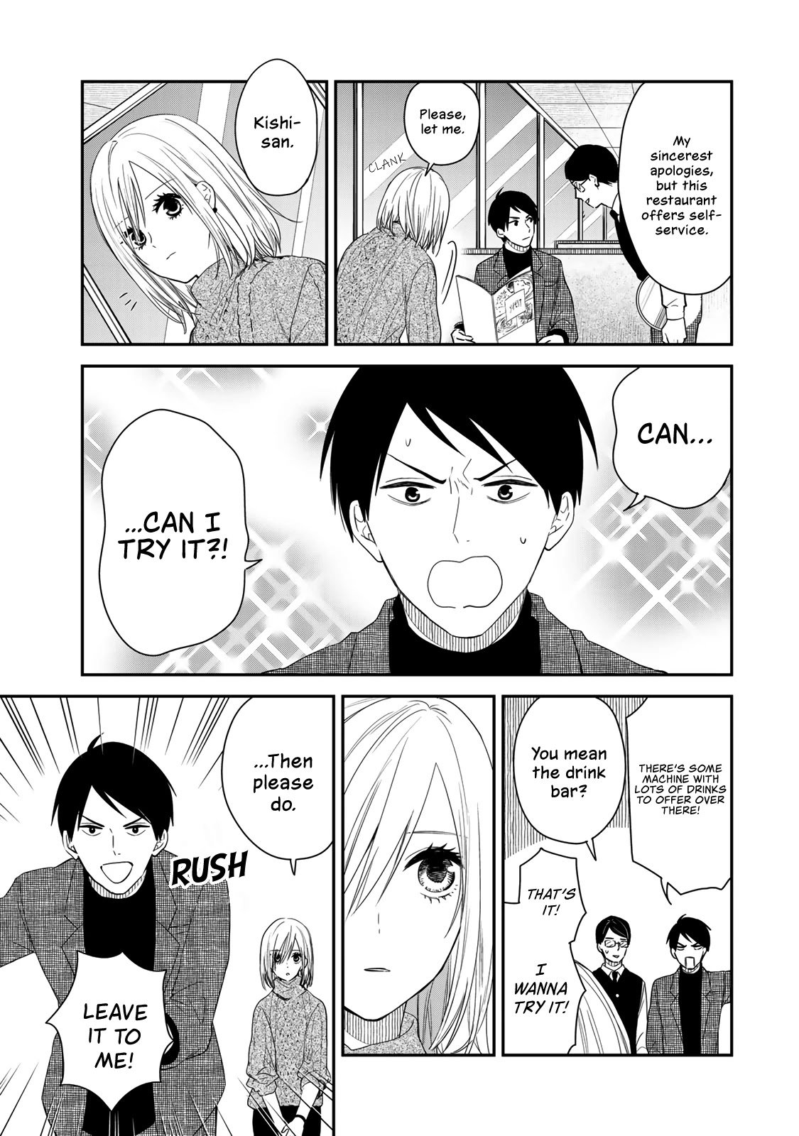 Page 8 of Chapter 38