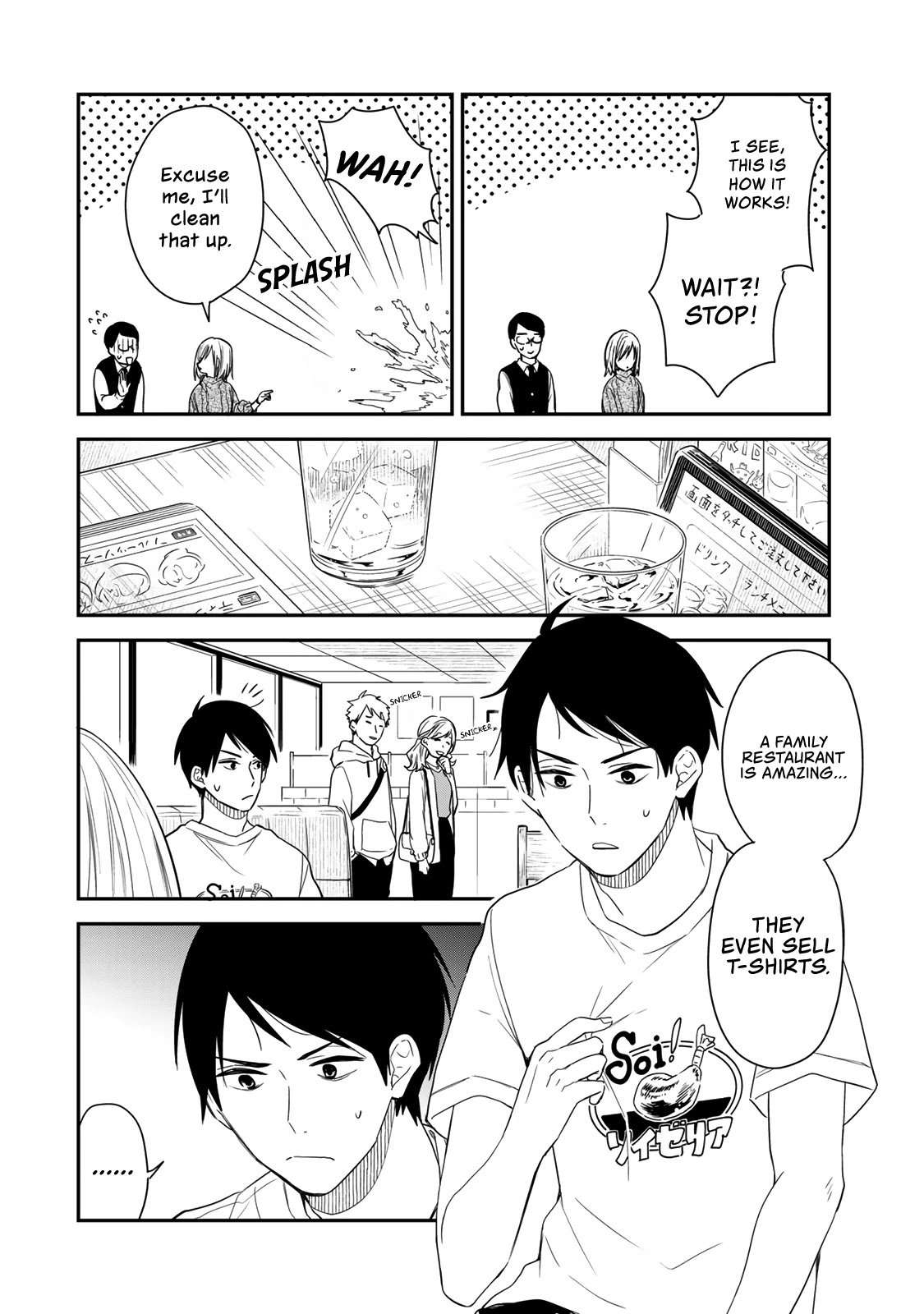 Page 9 of Chapter 38