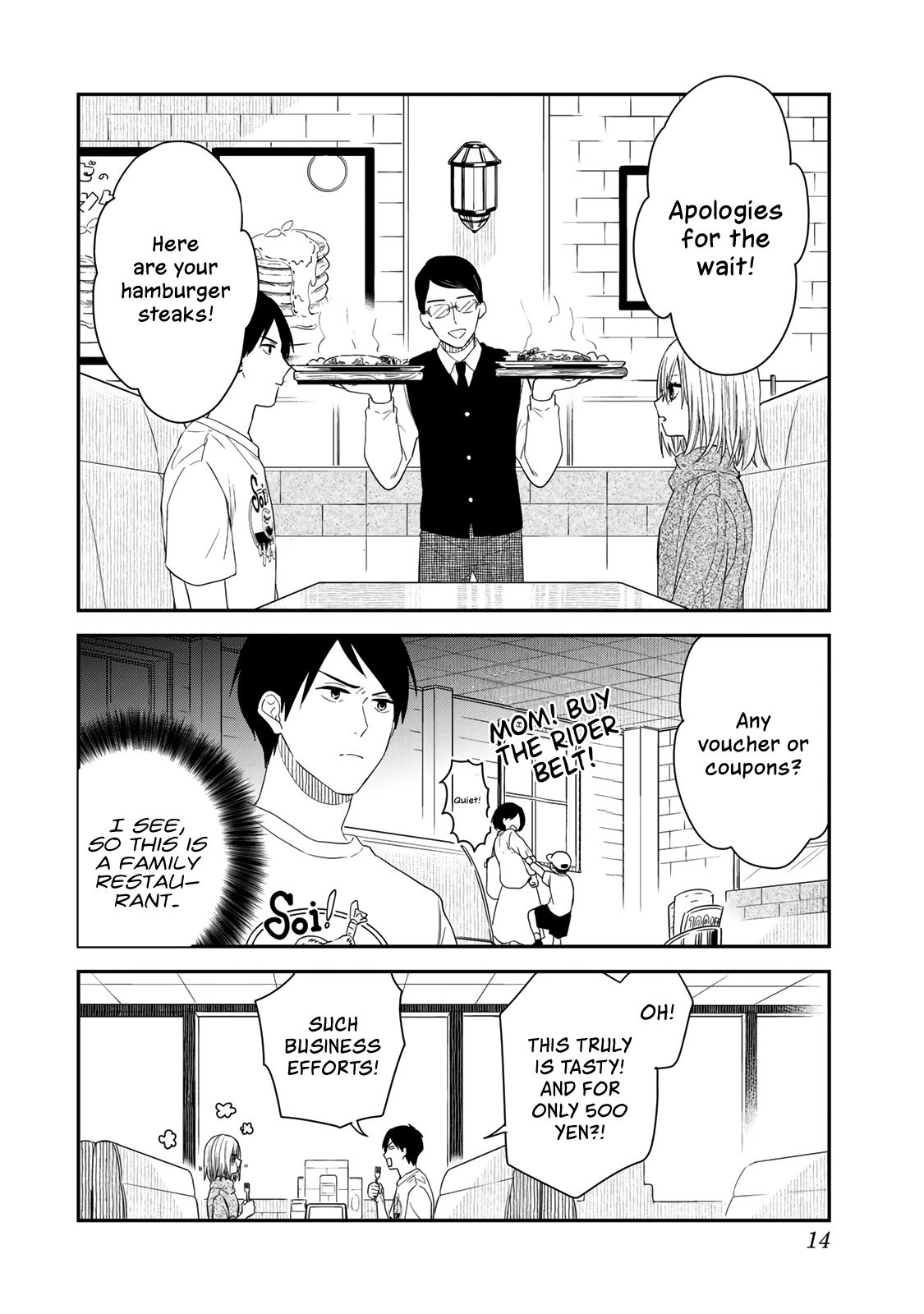 Page 13 of Chapter 38