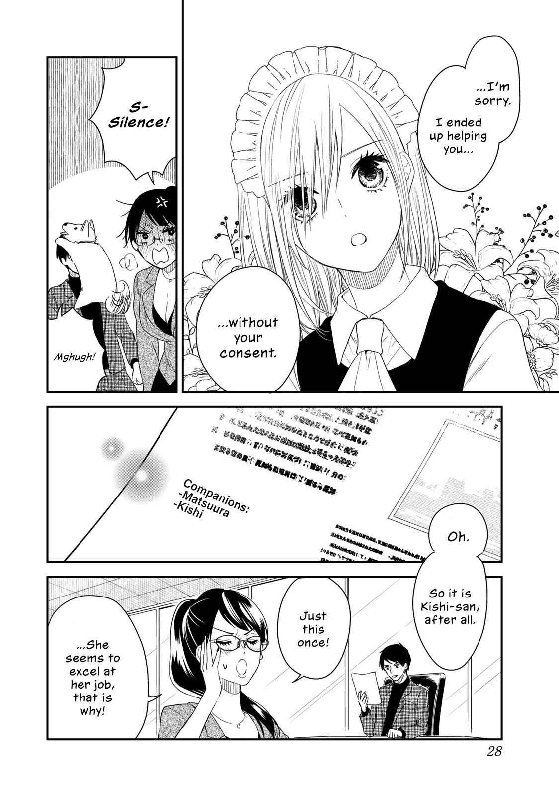 Page 12 of Chapter 39
