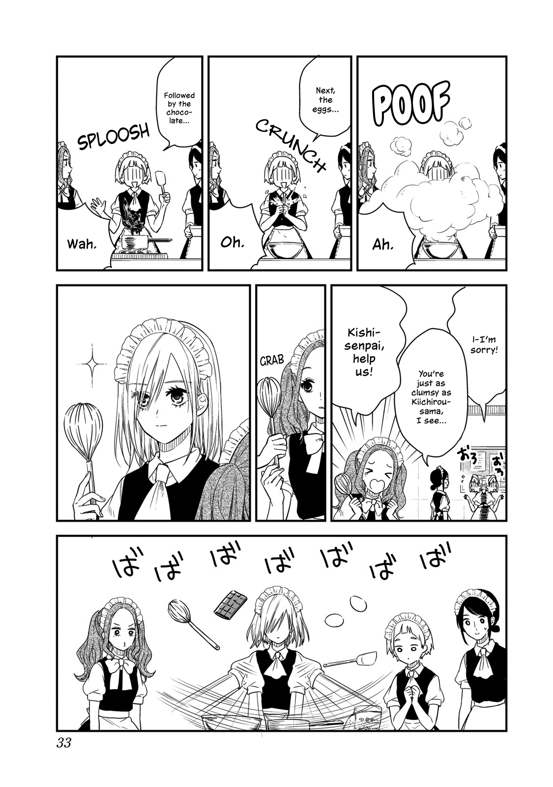 Page 3 of Chapter 40