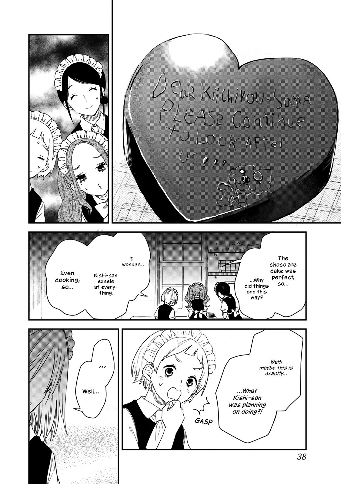 Page 8 of Chapter 40