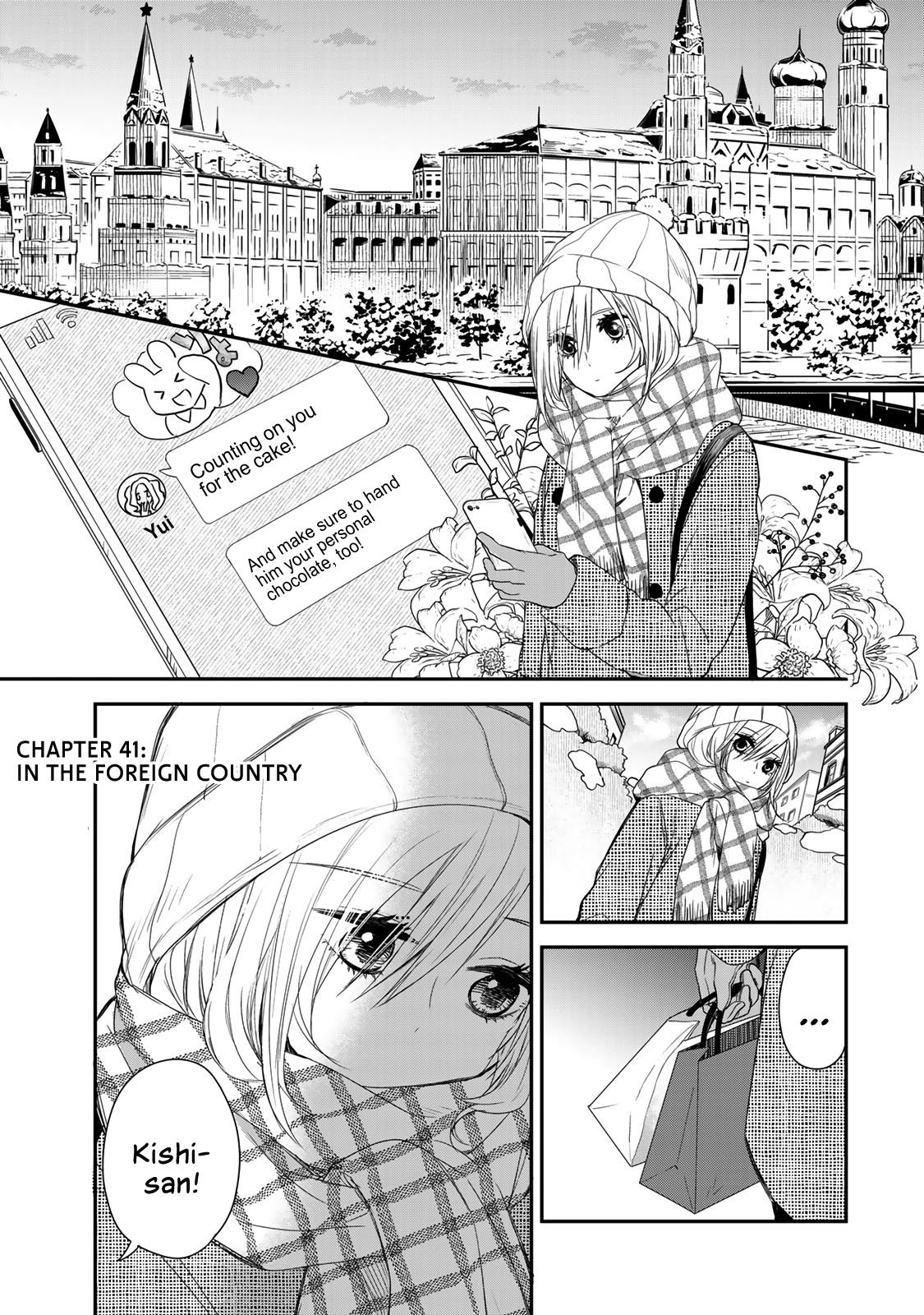 Page 1 of Chapter 41