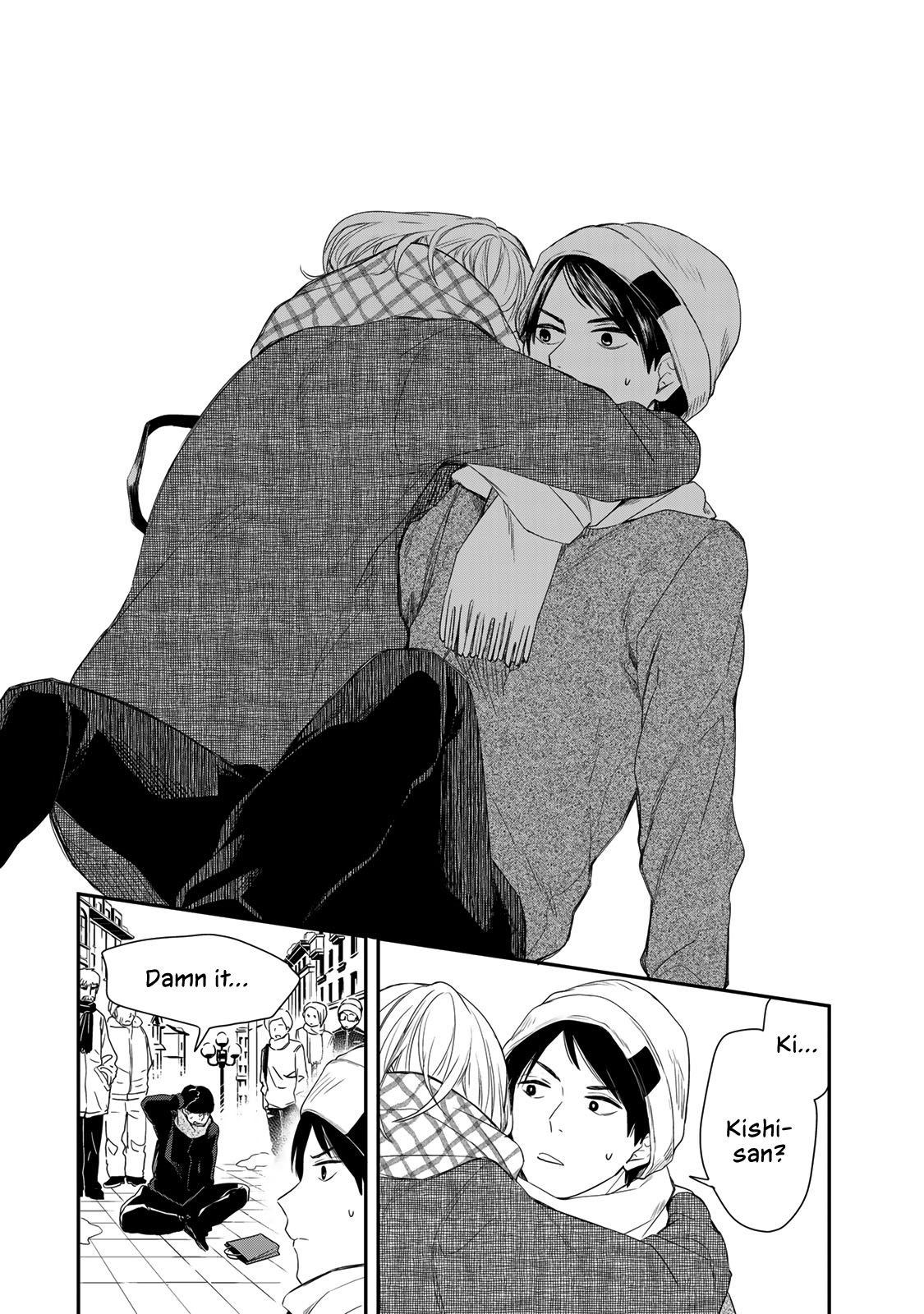 Page 10 of Chapter 41