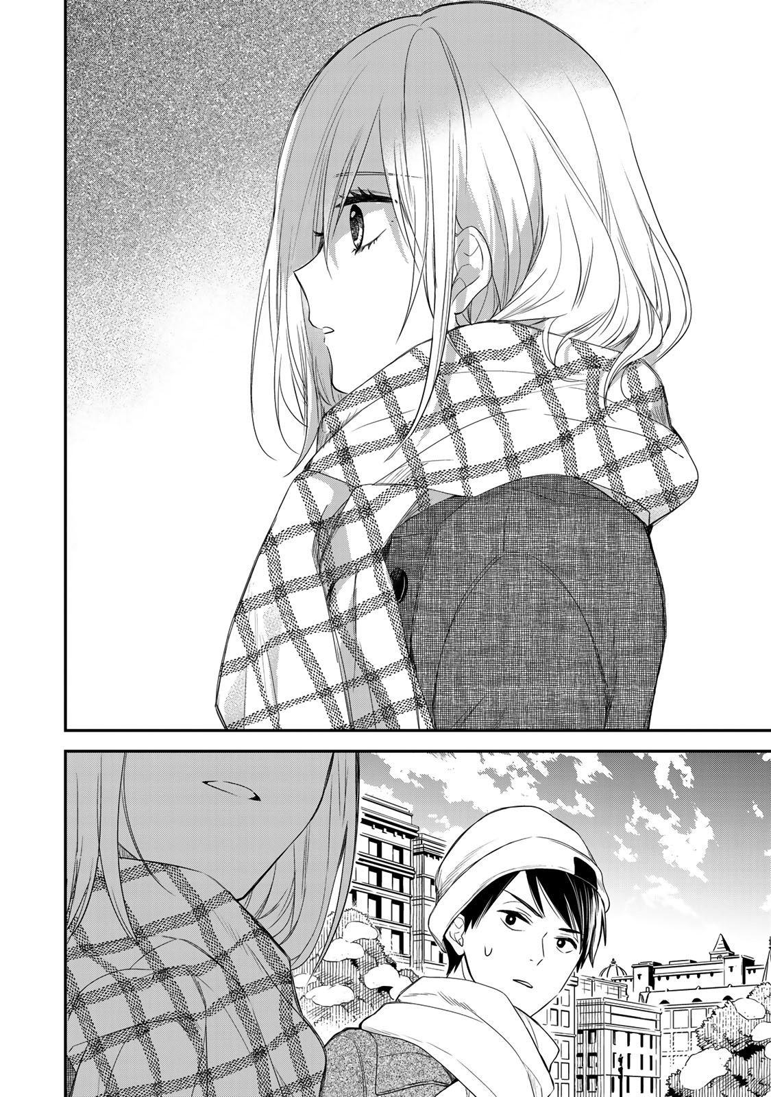 Page 12 of Chapter 41