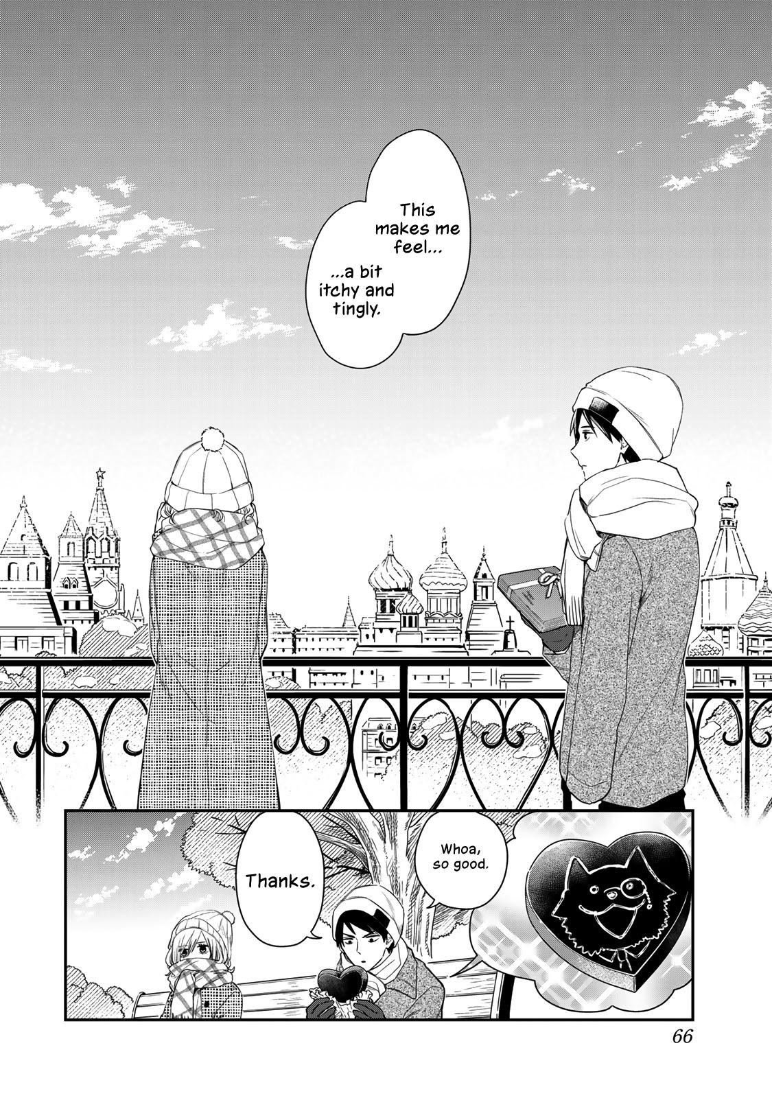 Page 12 of Chapter 42