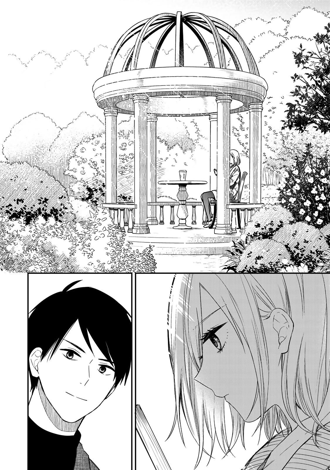 Page 8 of Chapter 44