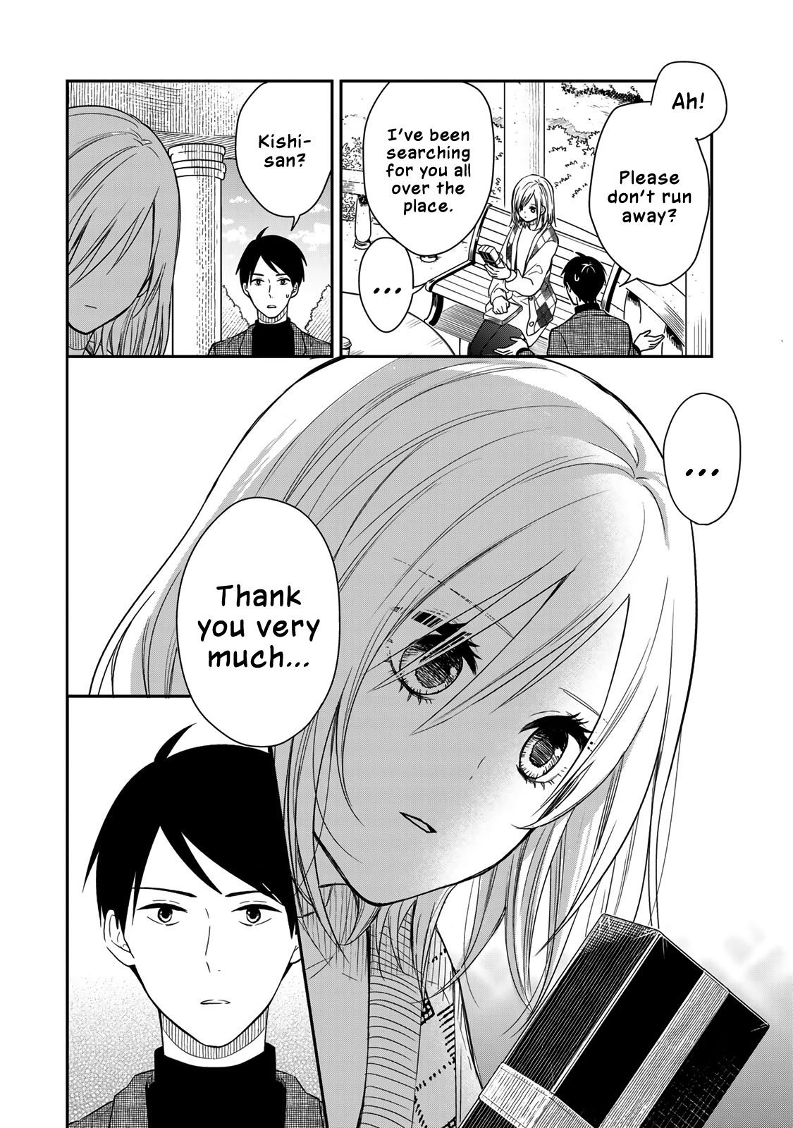 Page 10 of Chapter 44