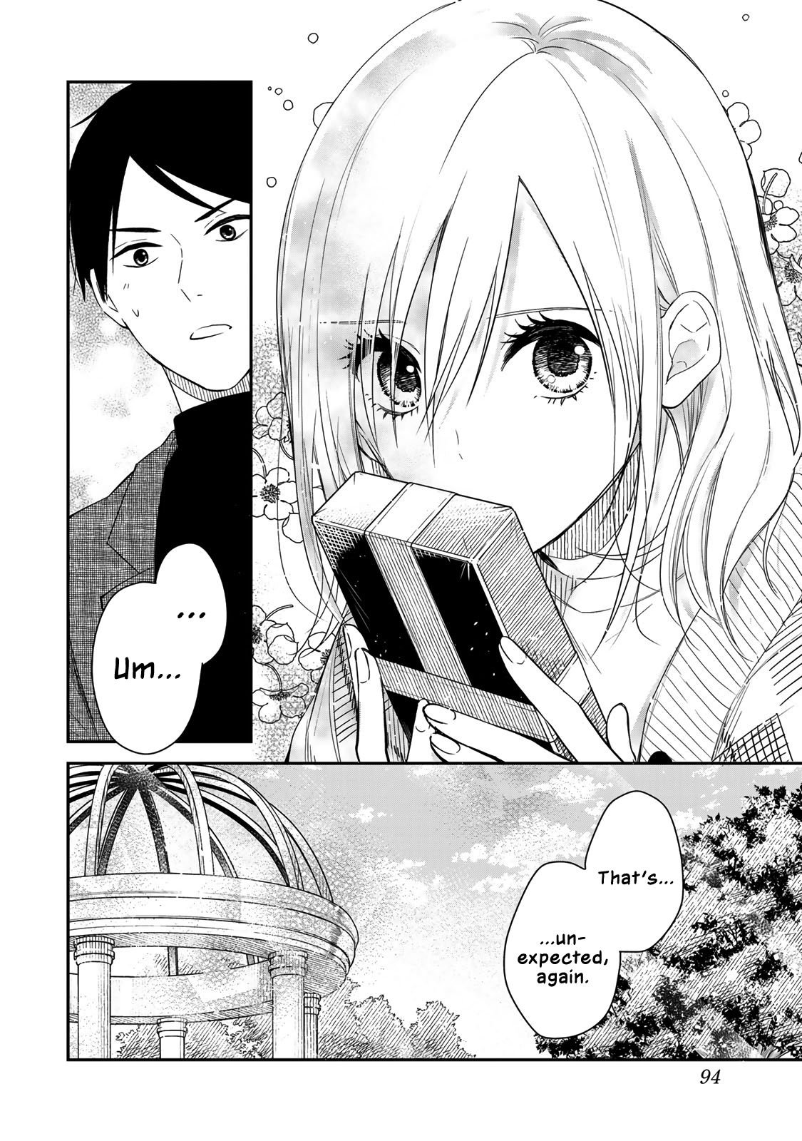 Page 12 of Chapter 44