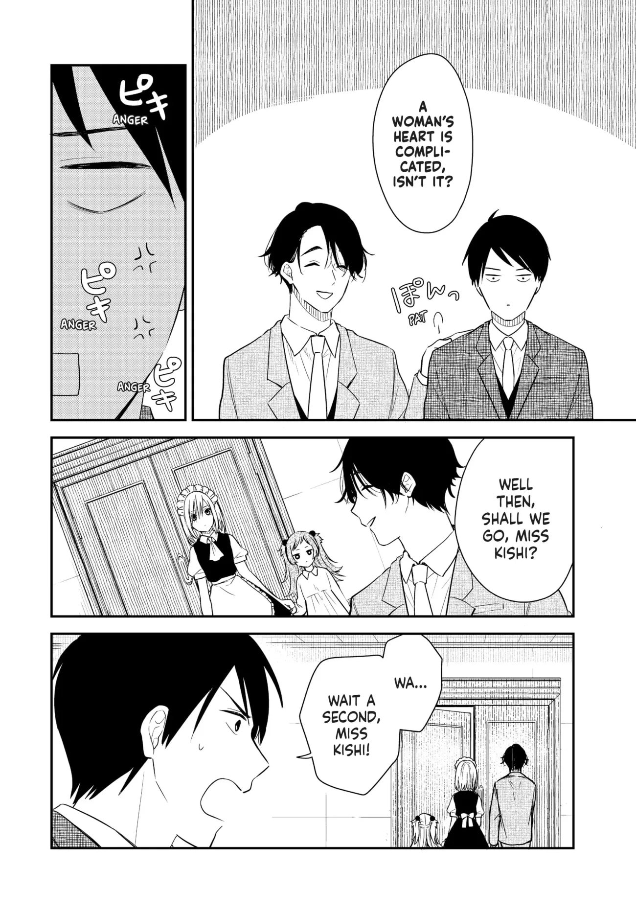 Page 10 of Chapter 47